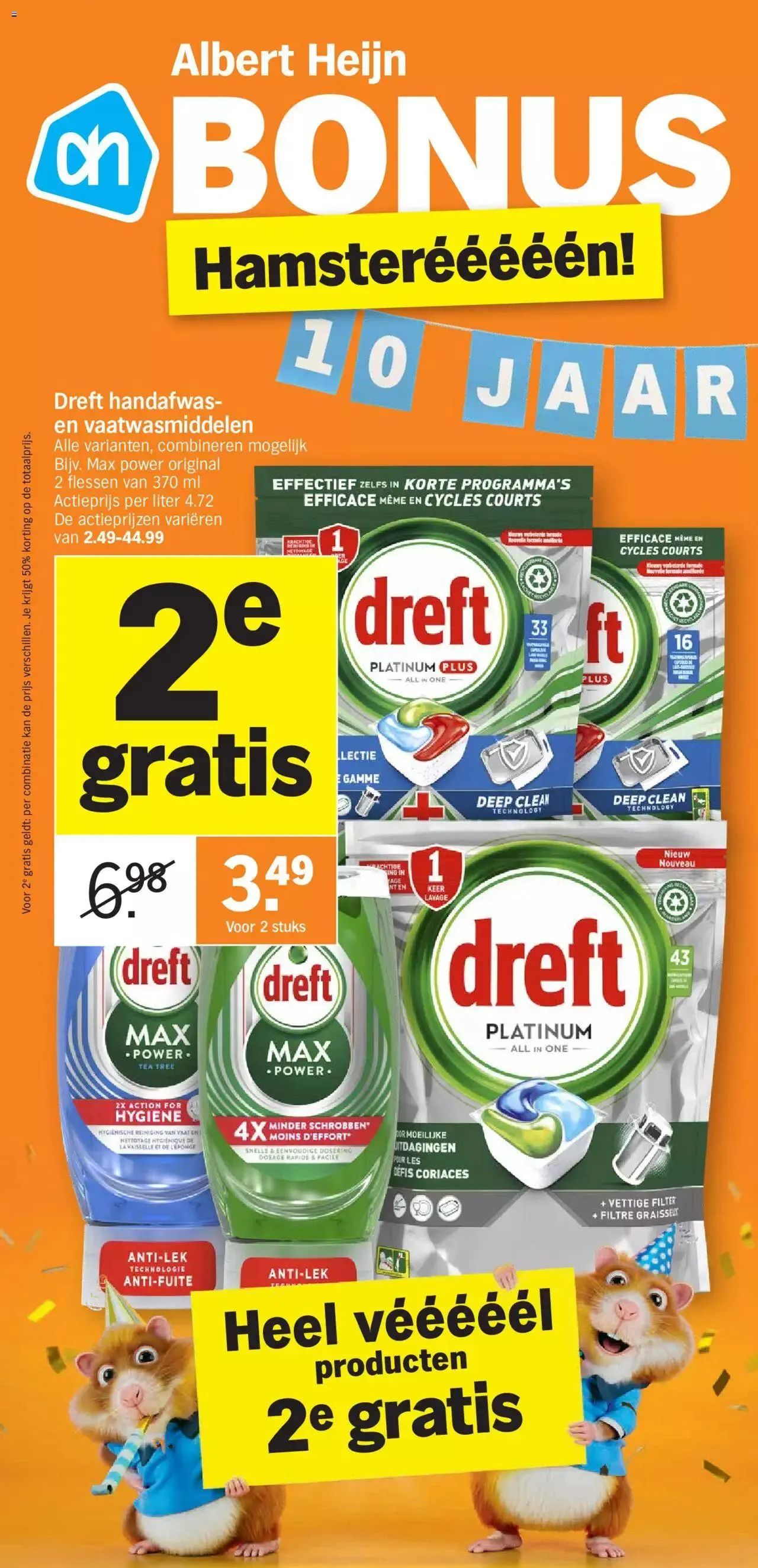 Albert Heijn folder week / de la semaine 39 van 1 oktober tot 31 december 2023 - folder pagina 32