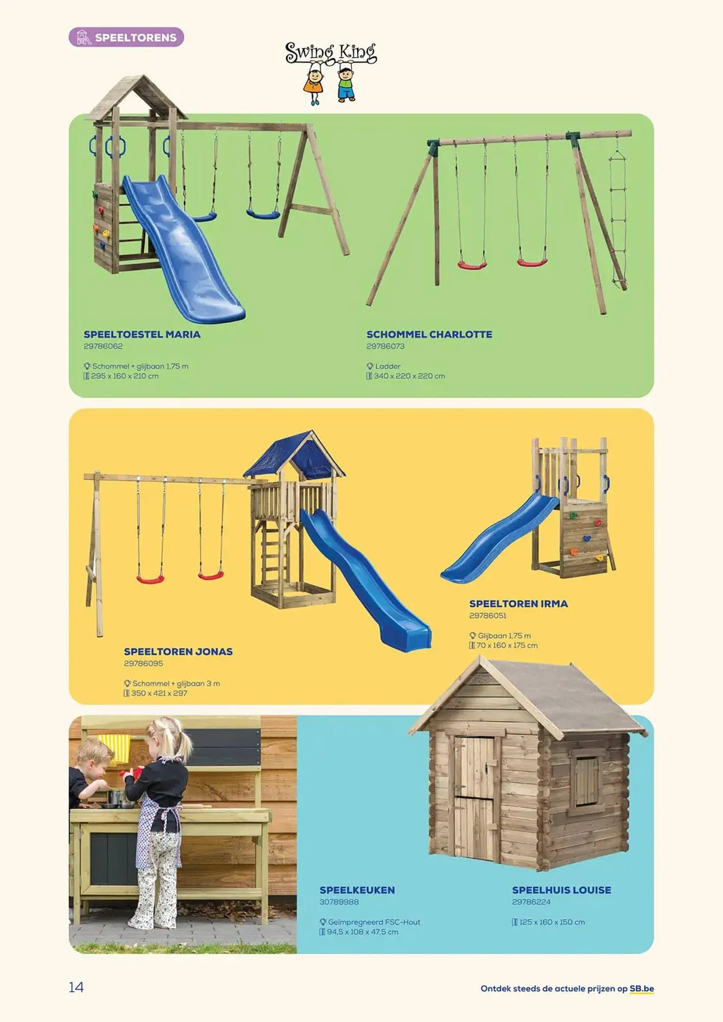 Supra Bazar folder van 10 april tot 31 augustus 2026 - folder pagina 76