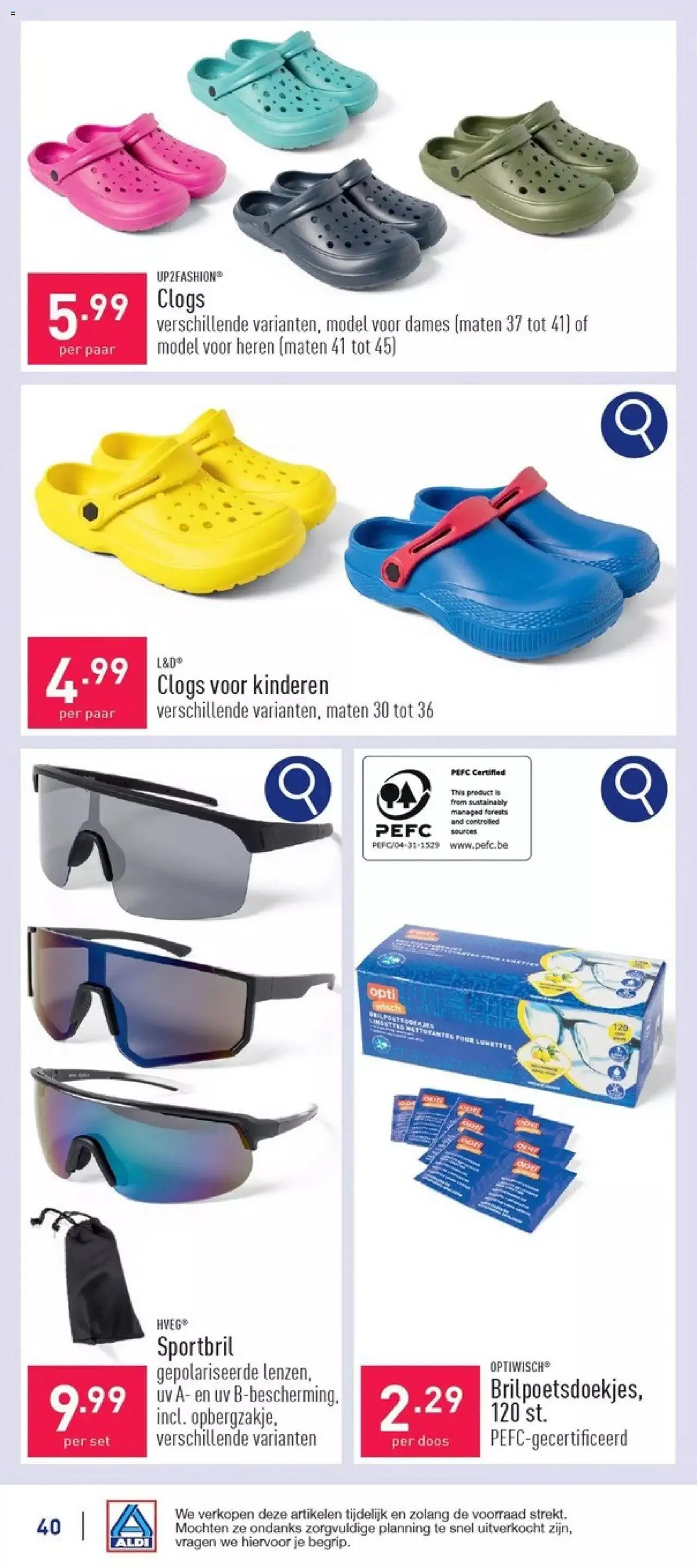 Aldi folder week 20 van 18 mei tot 31 december 2024 - folder pagina 40