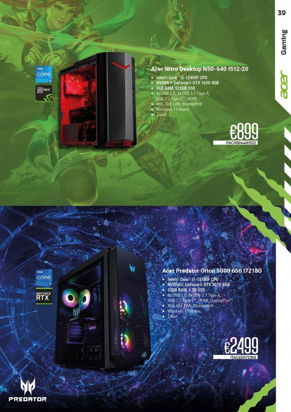 Compu Deals folder tot 31.07.2023 van 1 juli tot 31 juli 2023 - folder pagina 36