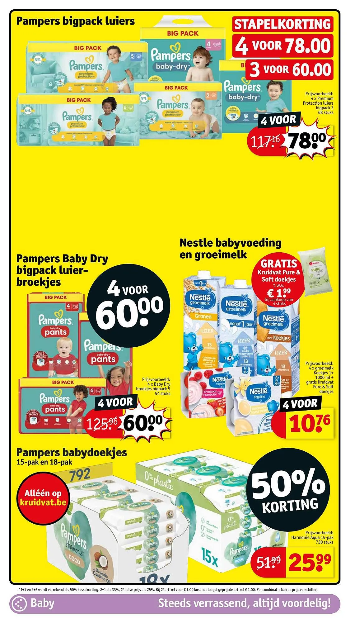 Kruidvat Folder van 20 juli tot 20 juli 2023 - folder pagina 36