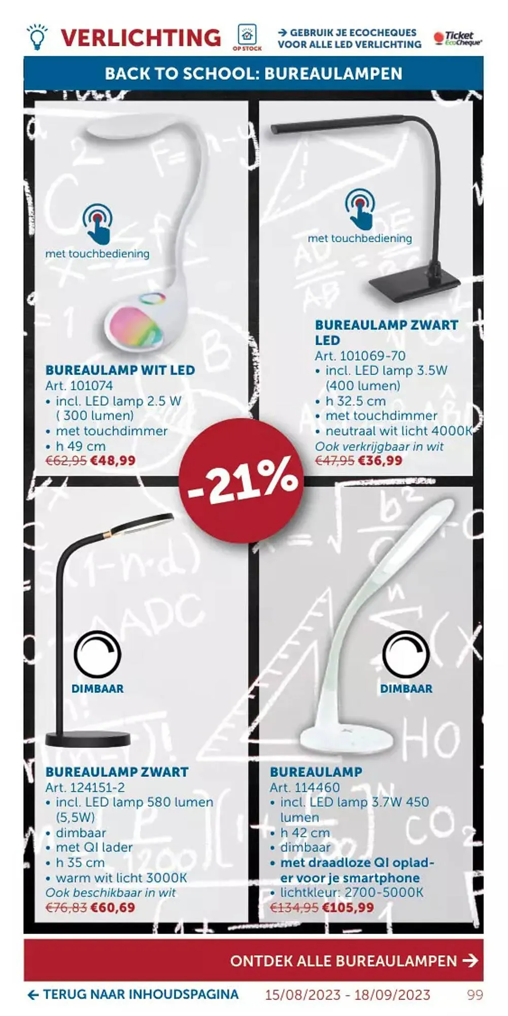 Zelfbouwmarkt folder van 15 augustus tot 18 september 2023 - folder pagina 99