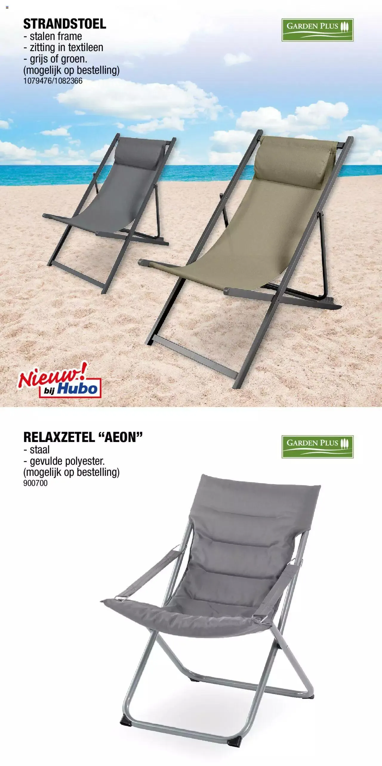 Hubo Tuinmeubelen van 30 juni tot 31 december 2024 - folder pagina 32