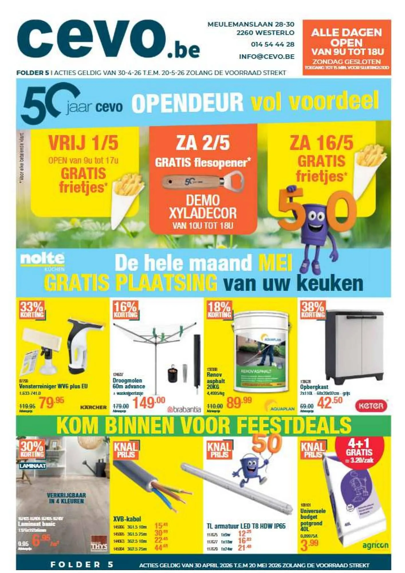 Cevo folder - 1