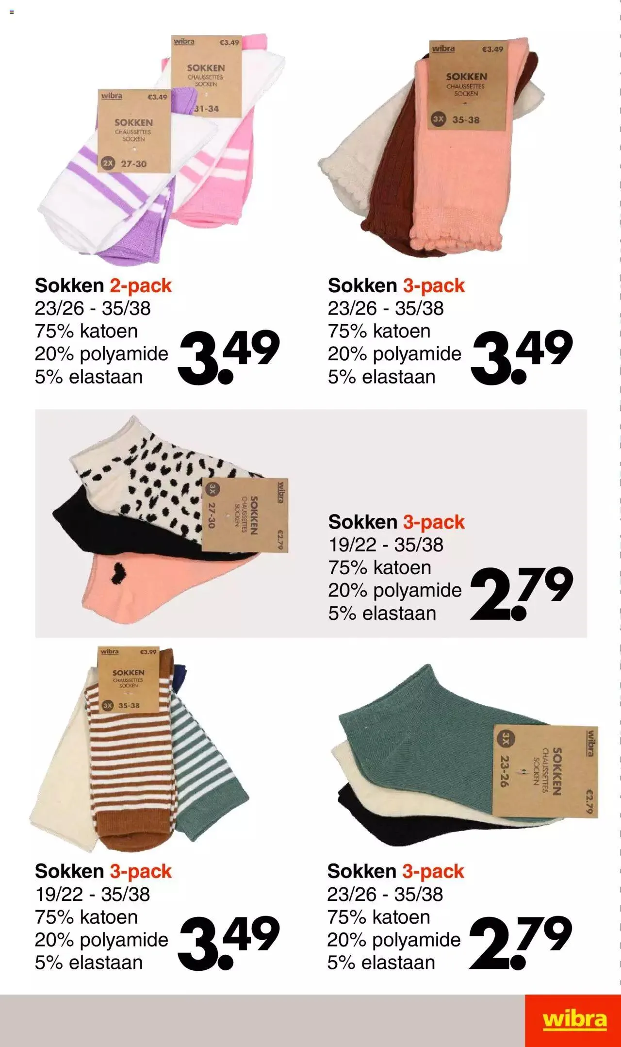 Wibra folder van 26 februari tot 31 december 2023 - folder pagina 12