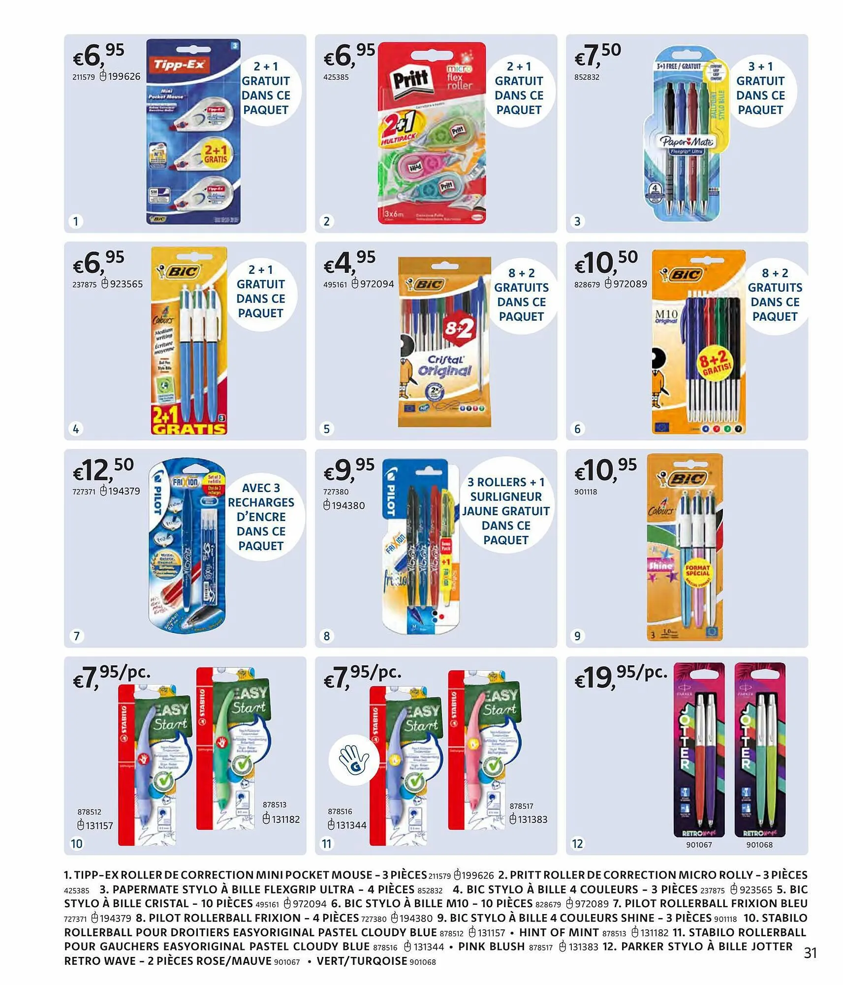 Dreamland folder van 13 juli tot 3 september 2023 - folder pagina 31