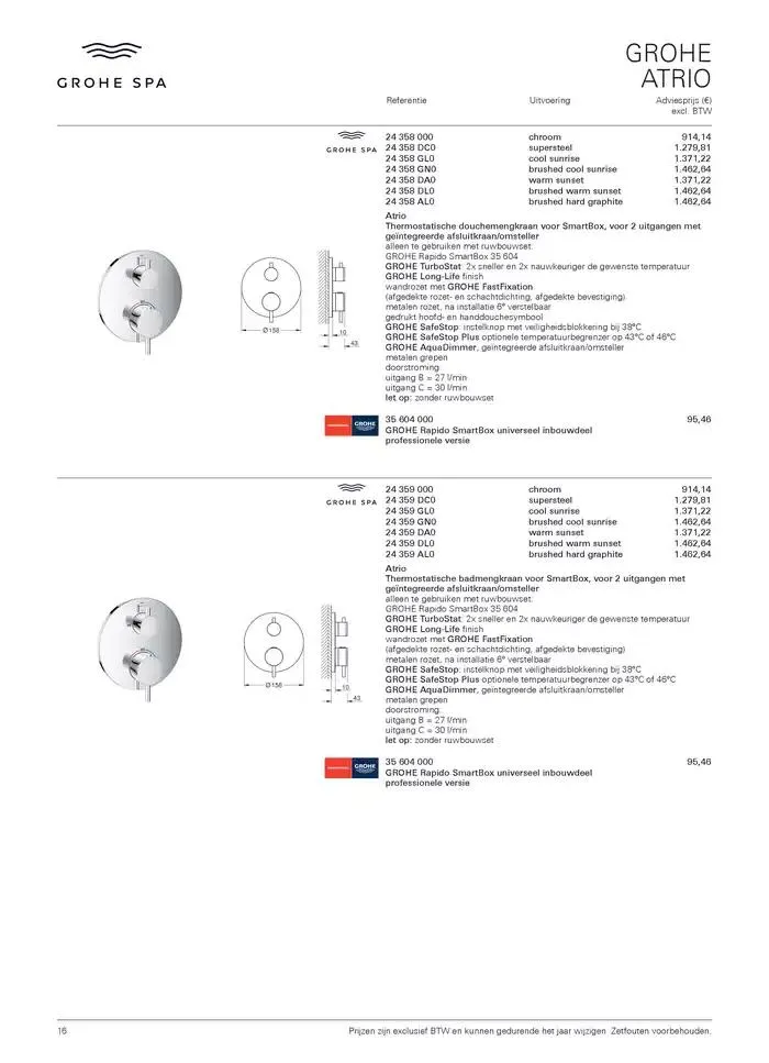 Catalogus 2025 van 17 januari tot 17 januari 2026 - folder pagina 16