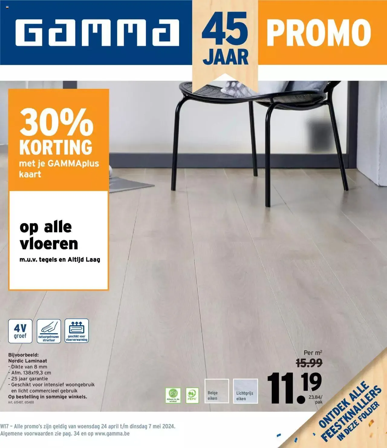 GAMMA folder van 7 mei tot 31 december 2024 - folder pagina 1