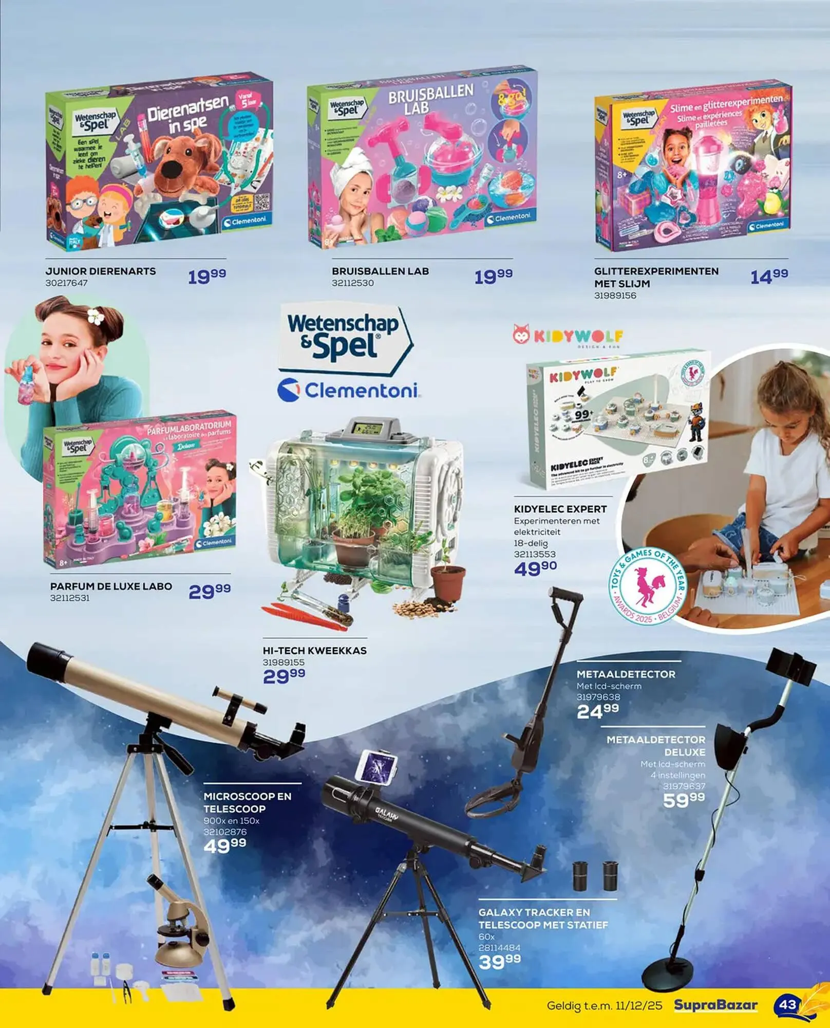 Supra Bazar folder van 24 oktober tot 11 december 2025 - folder pagina 43