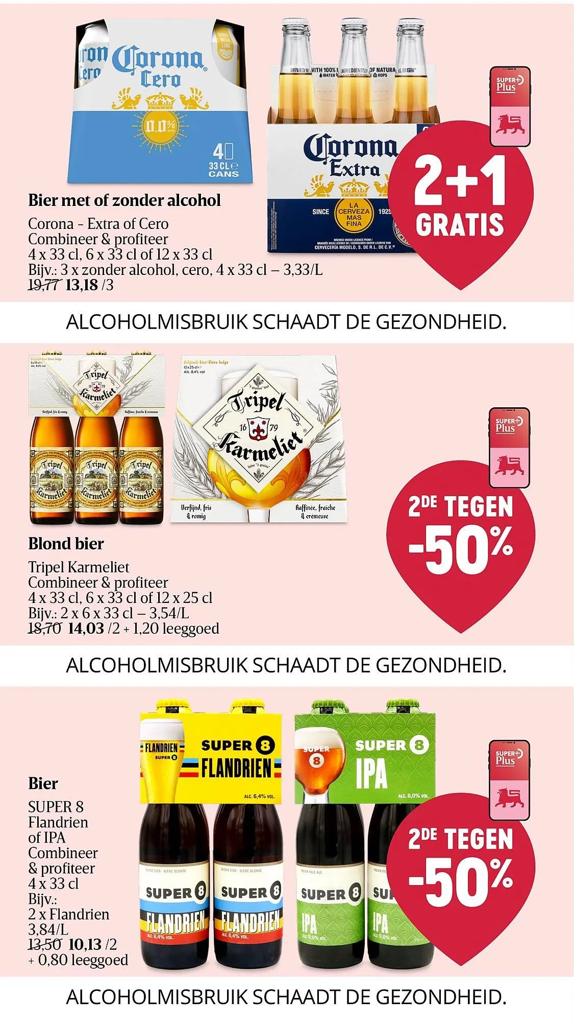 Delhaize Fresh Atelier folder van 19 februari tot 25 februari 2026 - folder pagina 33