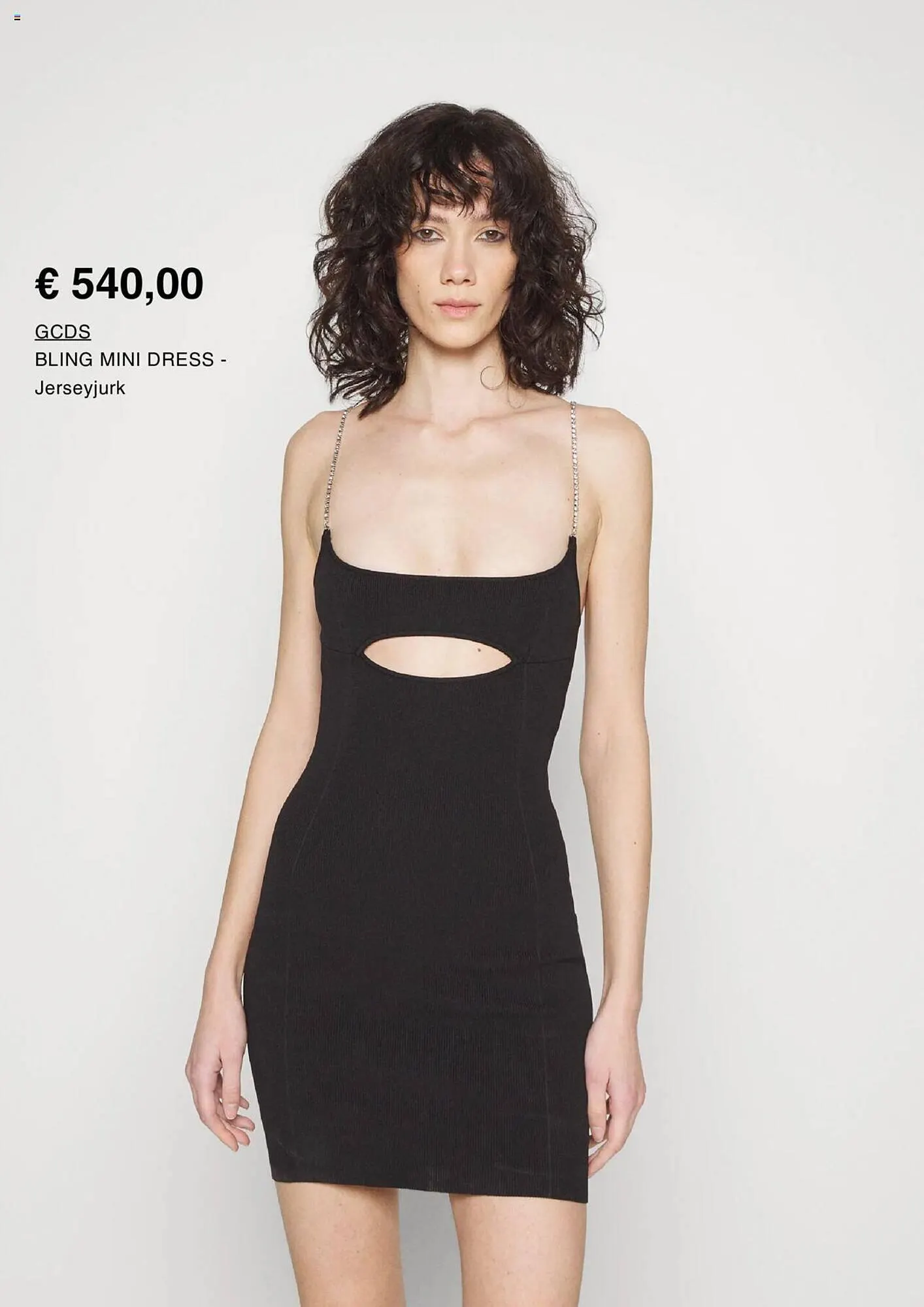 Zalando folder van 1 juli tot 31 juli 2023 - folder pagina 20