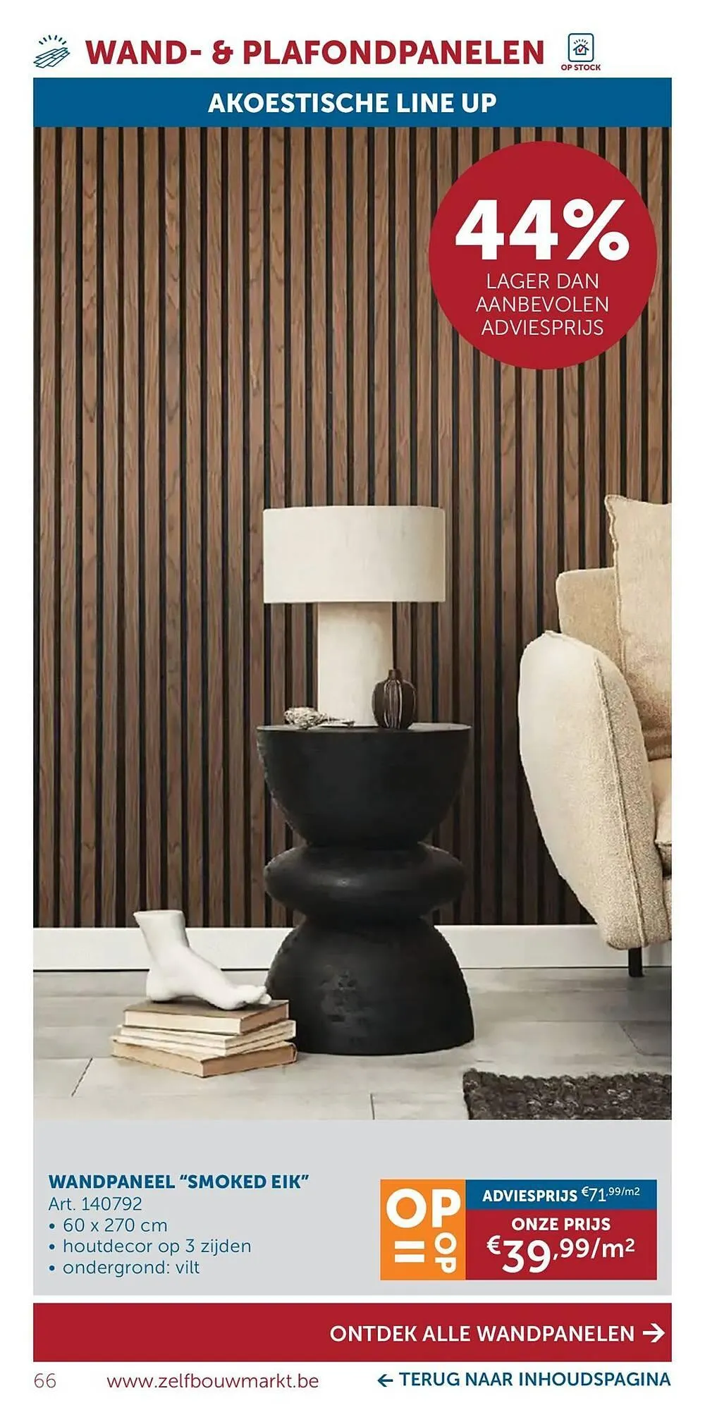 Zelfbouwmarkt folder van 12 november tot 15 december 2025 - folder pagina 66