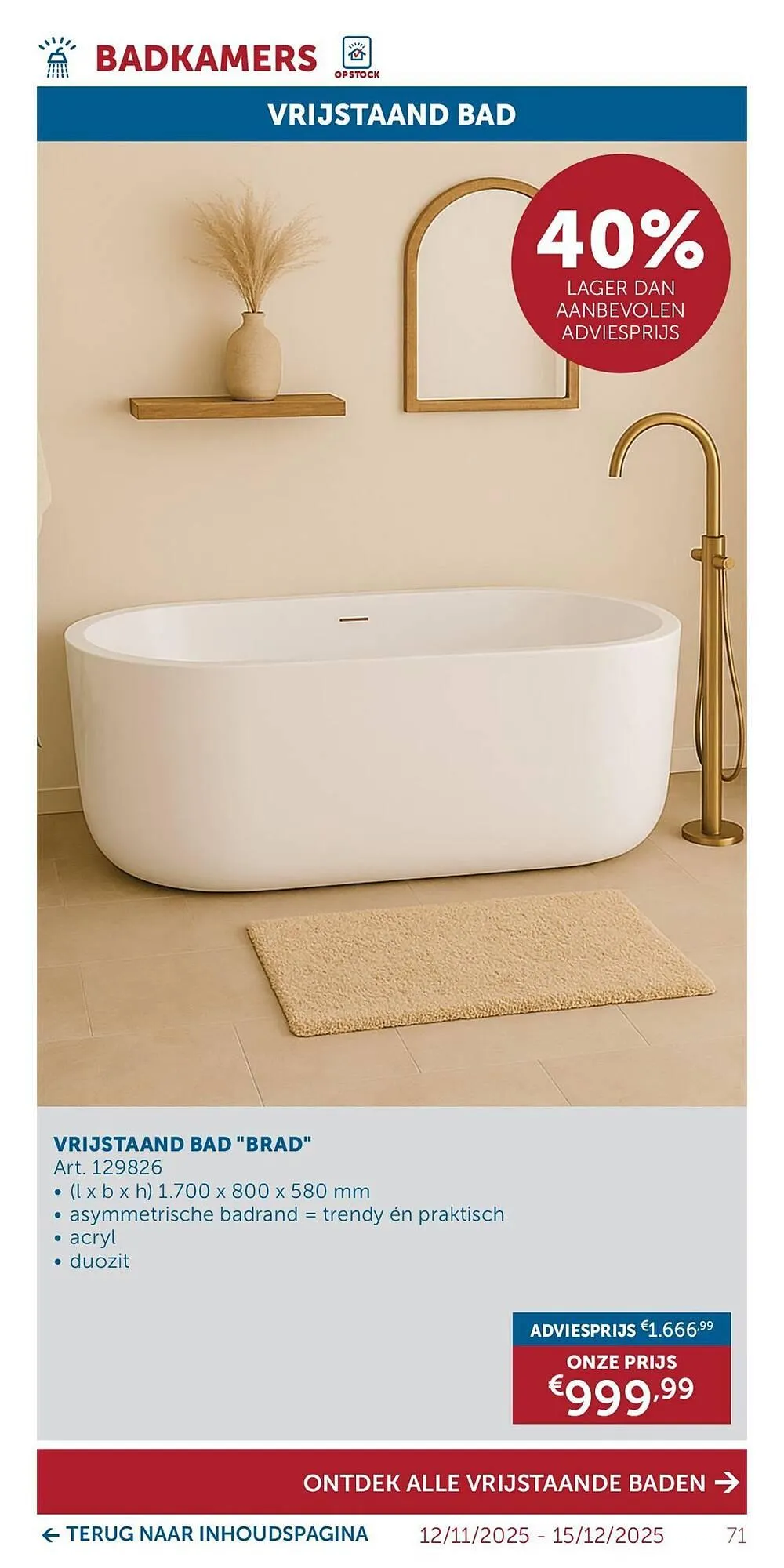 Zelfbouwmarkt folder van 12 november tot 15 december 2025 - folder pagina 71