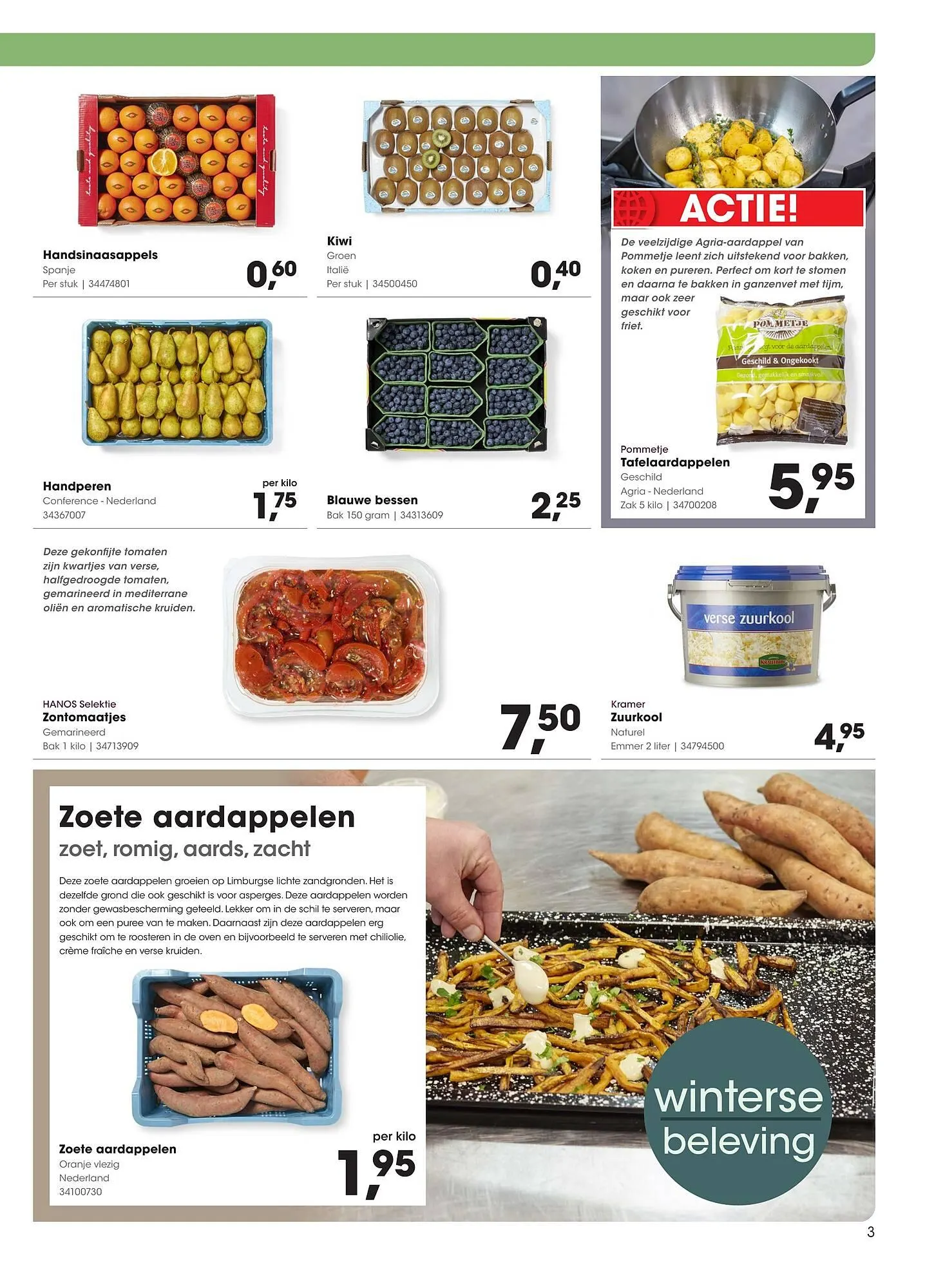 Hanos folder van 12 januari tot 25 januari 2026 - folder pagina 3