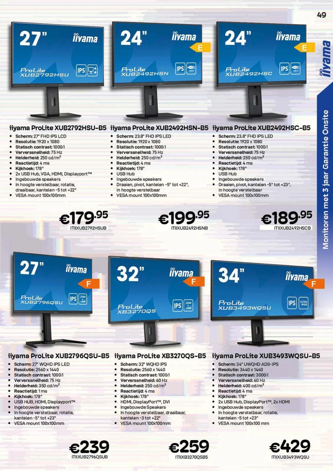 Compu Deals folder tot 31.07.2023 van 1 juli tot 31 juli 2023 - folder pagina 46