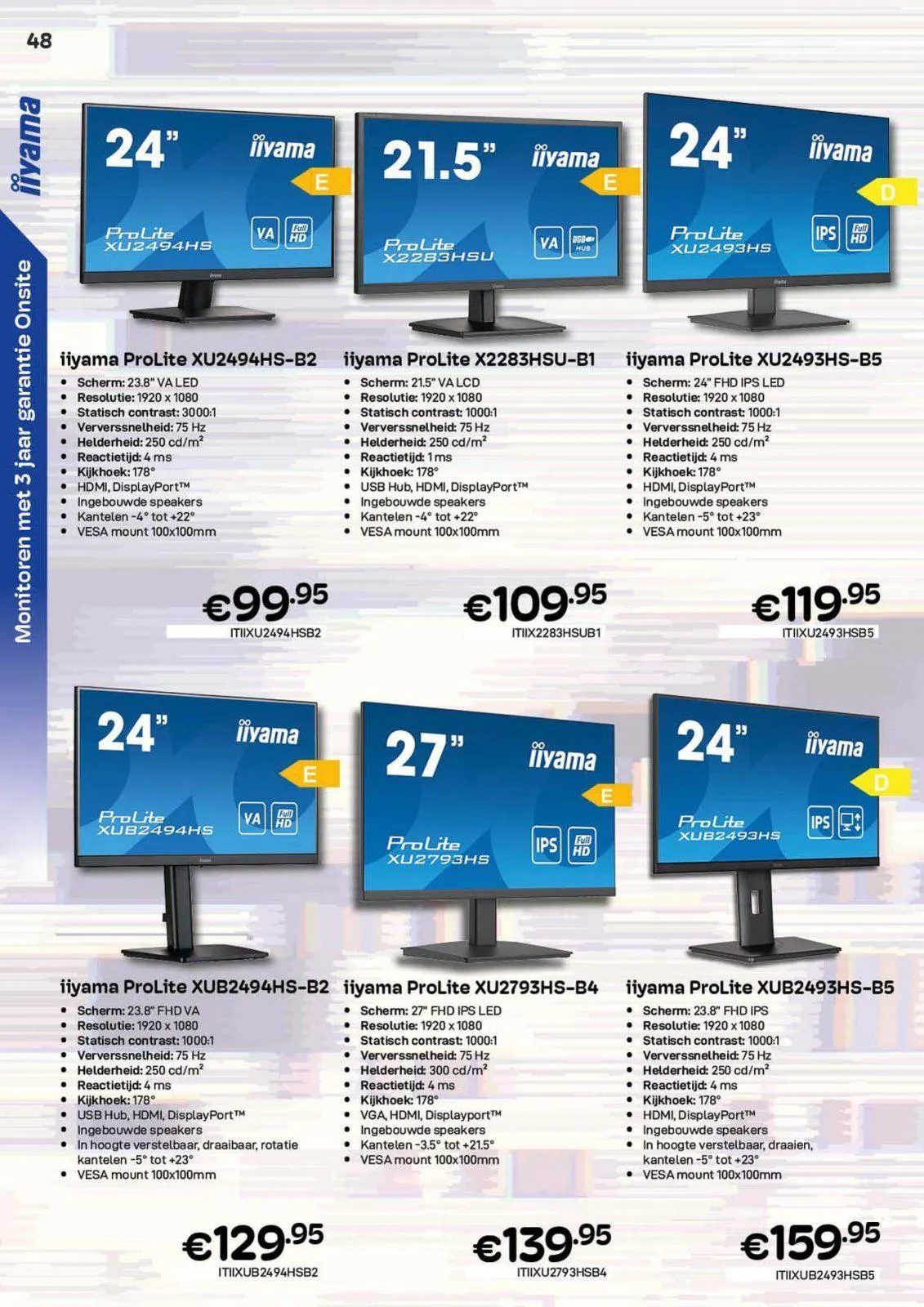 Compu Deals folder tot 31.07.2023 van 1 juli tot 31 juli 2023 - folder pagina 45