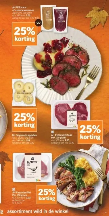 Albert Heijn folder tot 26.10.2025 van 23 oktober tot 26 oktober 2025 - folder pagina 27