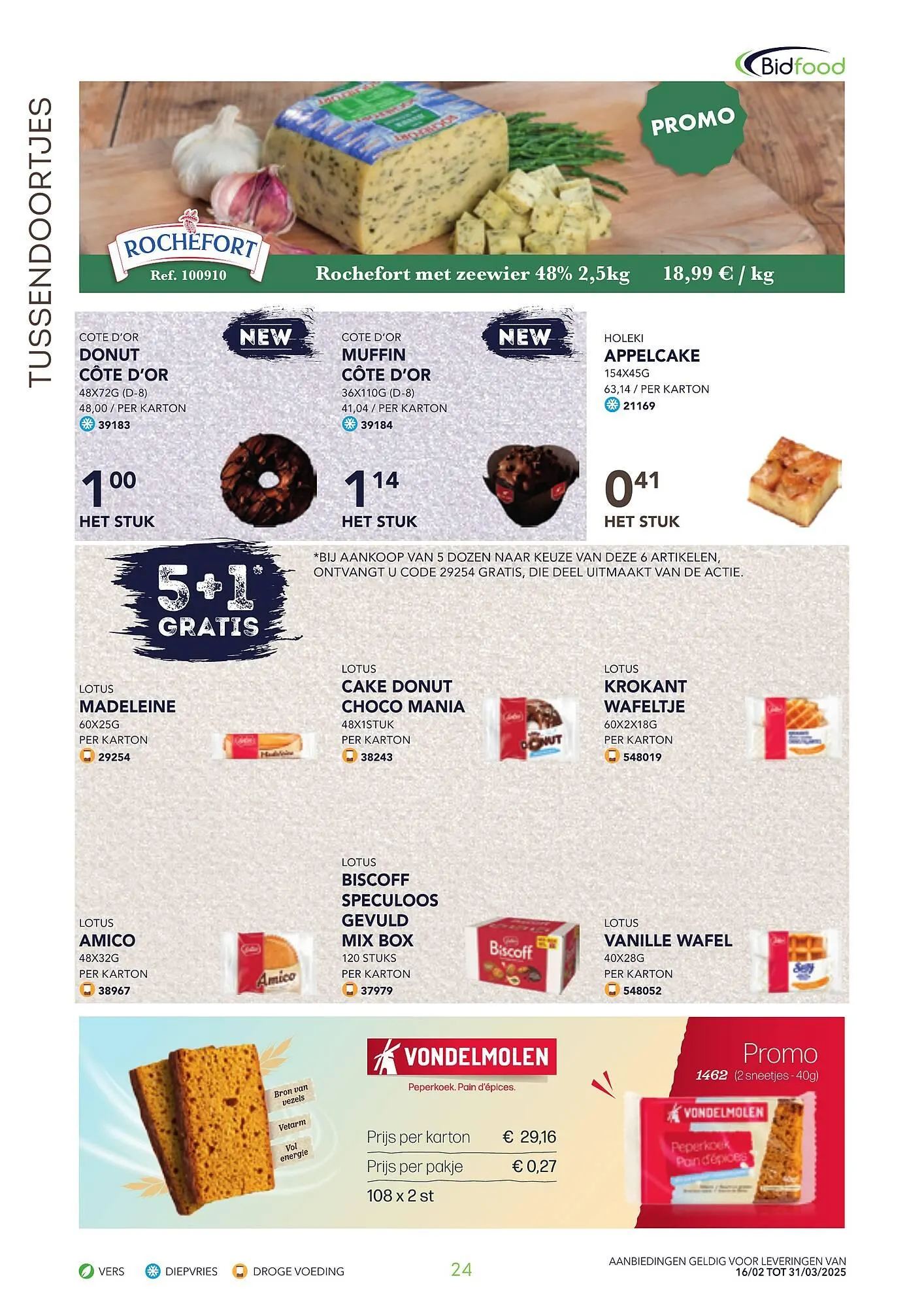 Bidfood folder van 16 februari tot 31 maart 2025 - folder pagina 24