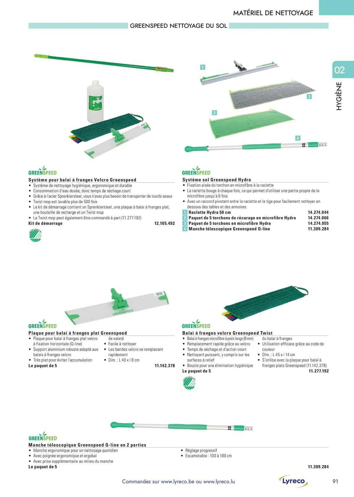 Lyreco Folder van 5 oktober tot 31 december 2023 - folder pagina 76