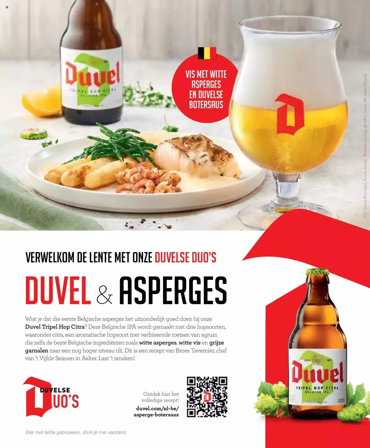 Carrefour folder - Food Magazine Mei 2023 van 31 mei tot 31 december 2023 - folder pagina 68