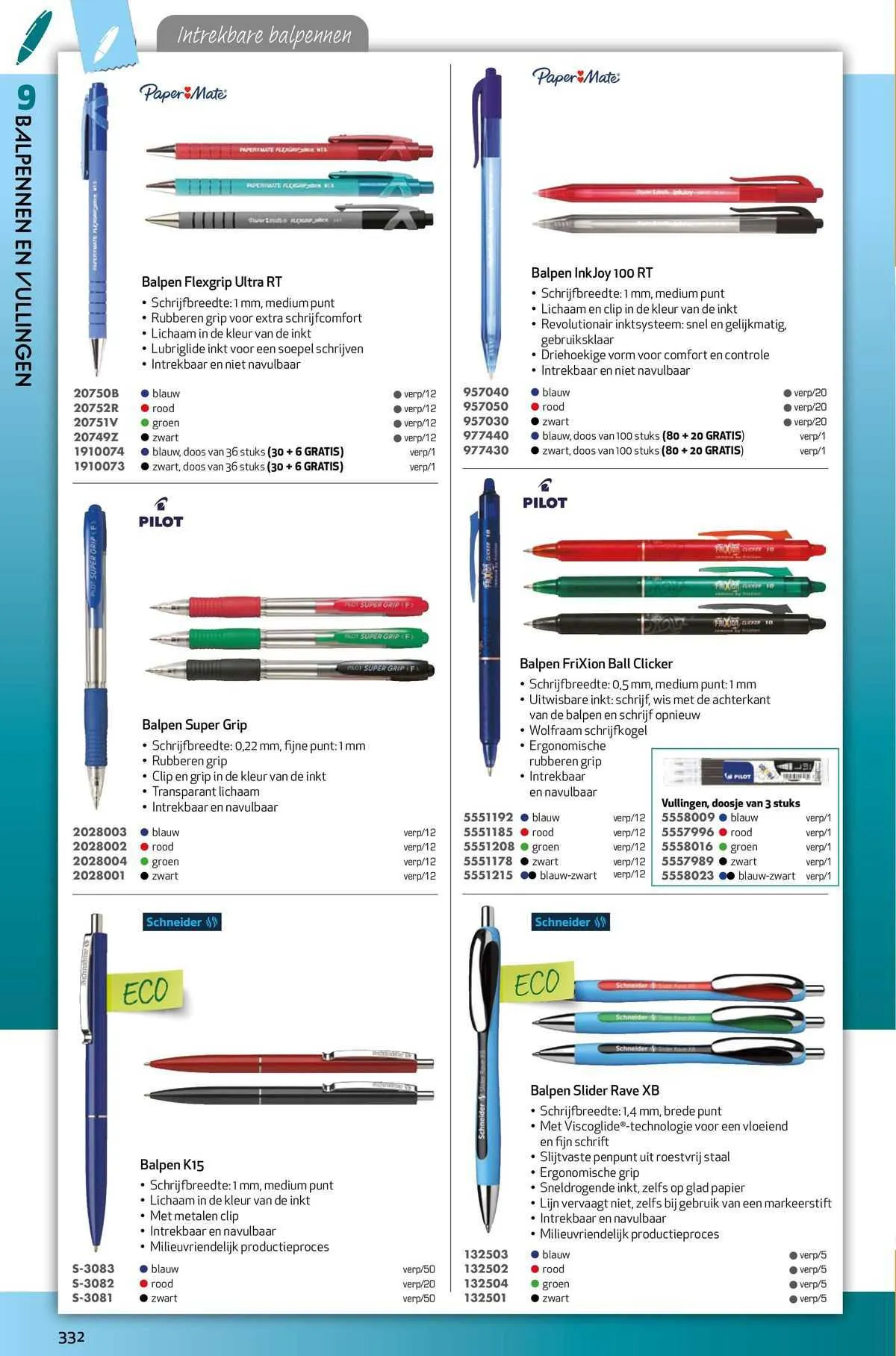 Calipage Folder van 19 december tot 19 december 2023 - folder pagina 280