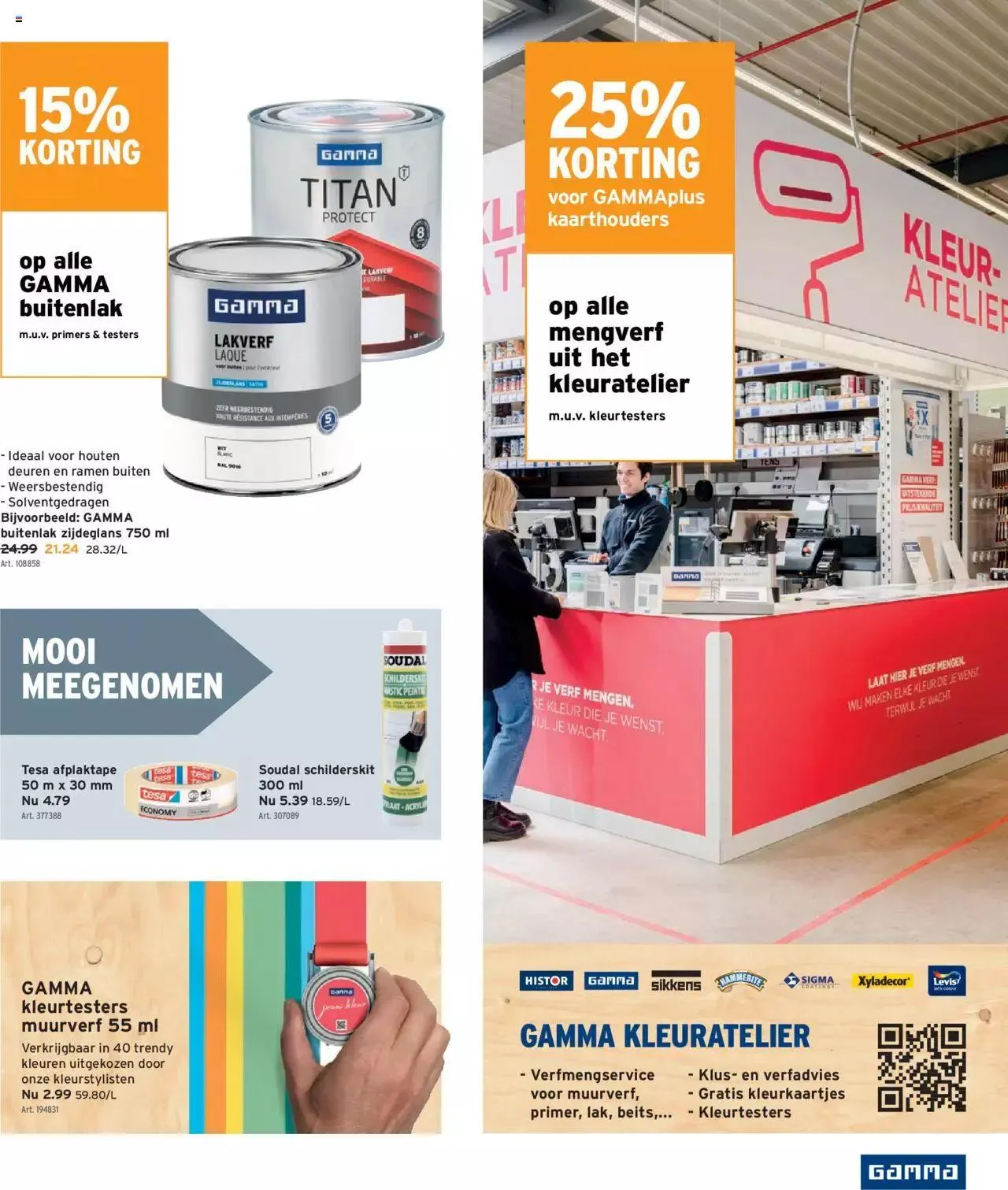 GAMMA folder van 28 maart tot 31 december 2023 - folder pagina 7