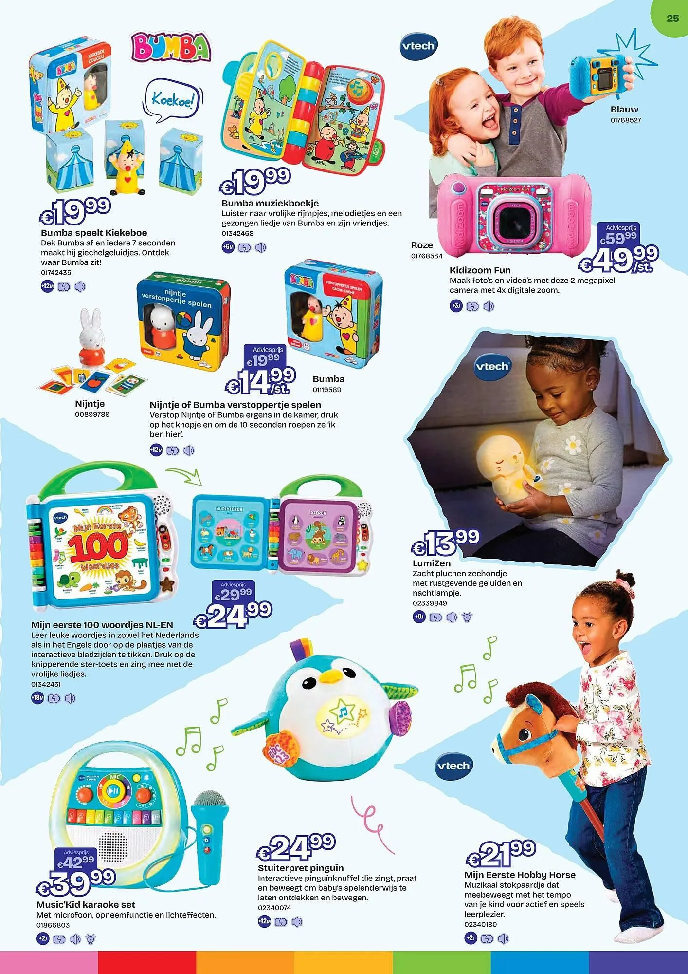 Dreamland folder van 16 maart tot 10 mei 2026 - folder pagina 25