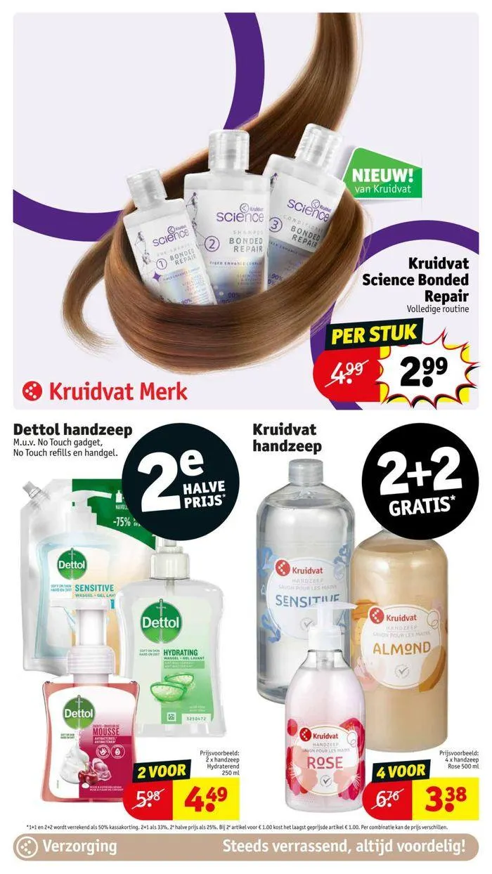 Promo! Folder van 22 juli tot 4 augustus 2024 - folder pagina 24