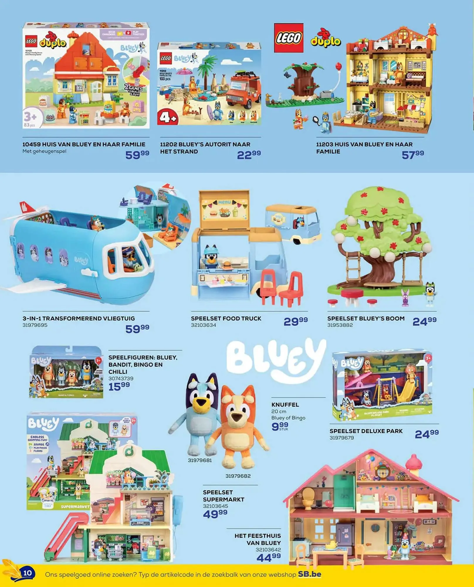 Supra Bazar folder van 24 oktober tot 11 december 2025 - folder pagina 10