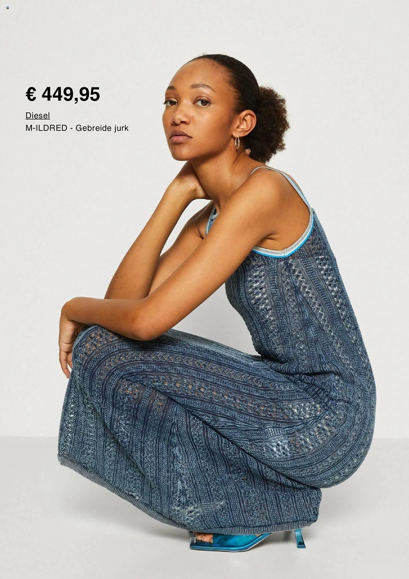 Zalando folder van 1 juli tot 31 juli 2023 - folder pagina 17