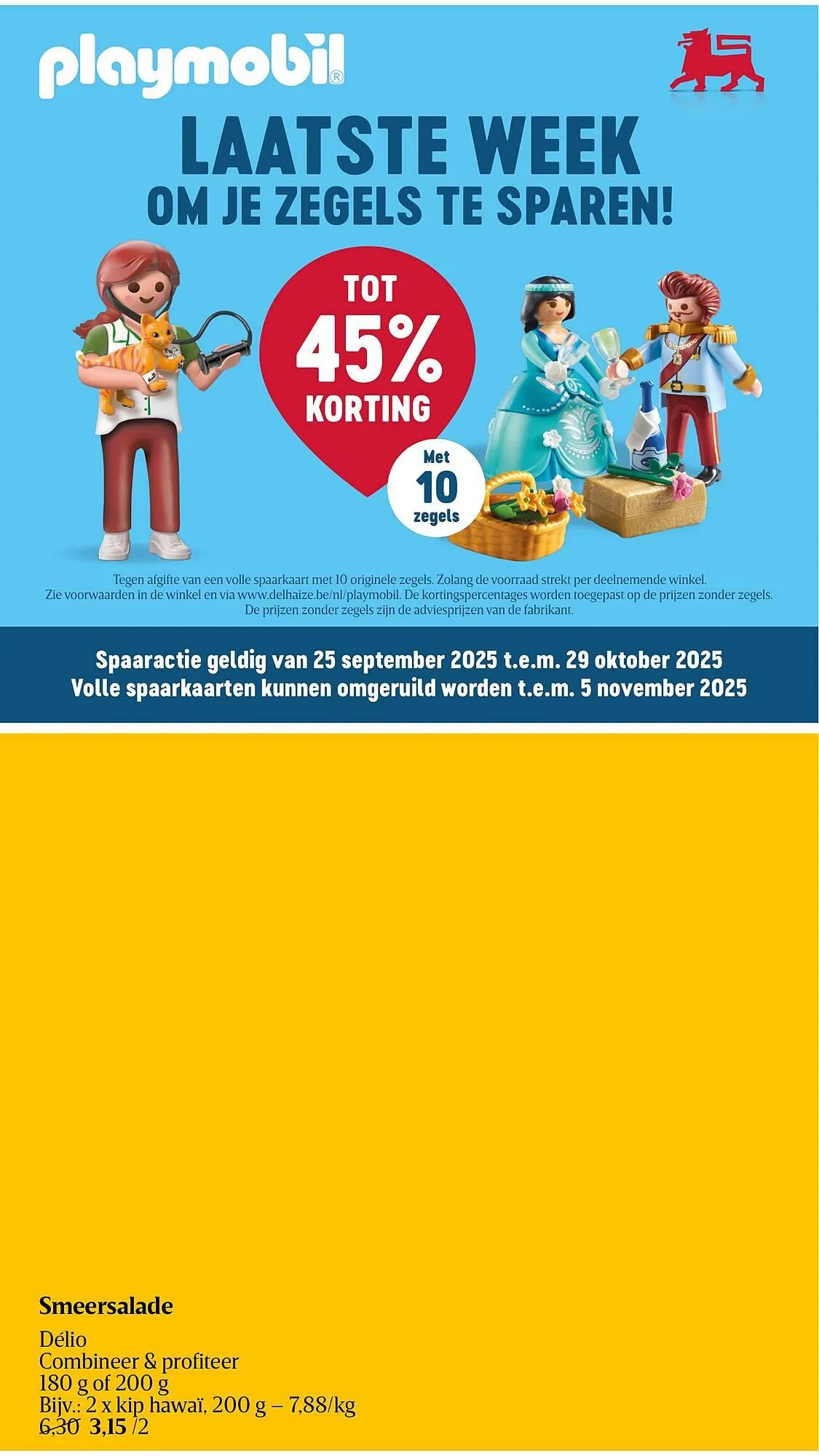 AD Delhaize folder van 23 oktober tot 29 oktober 2025 - folder pagina 17