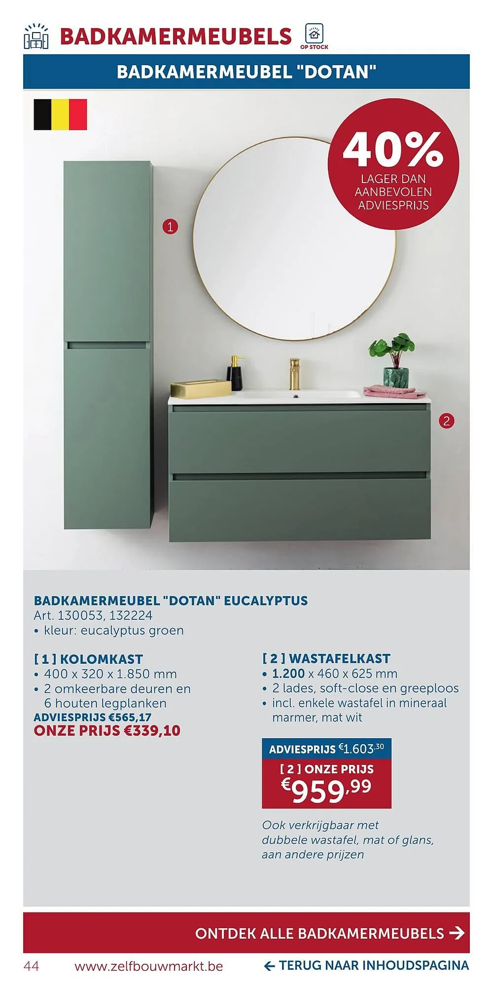 Zelfbouwmarkt folder van 15 december tot 19 januari 2026 - folder pagina 44