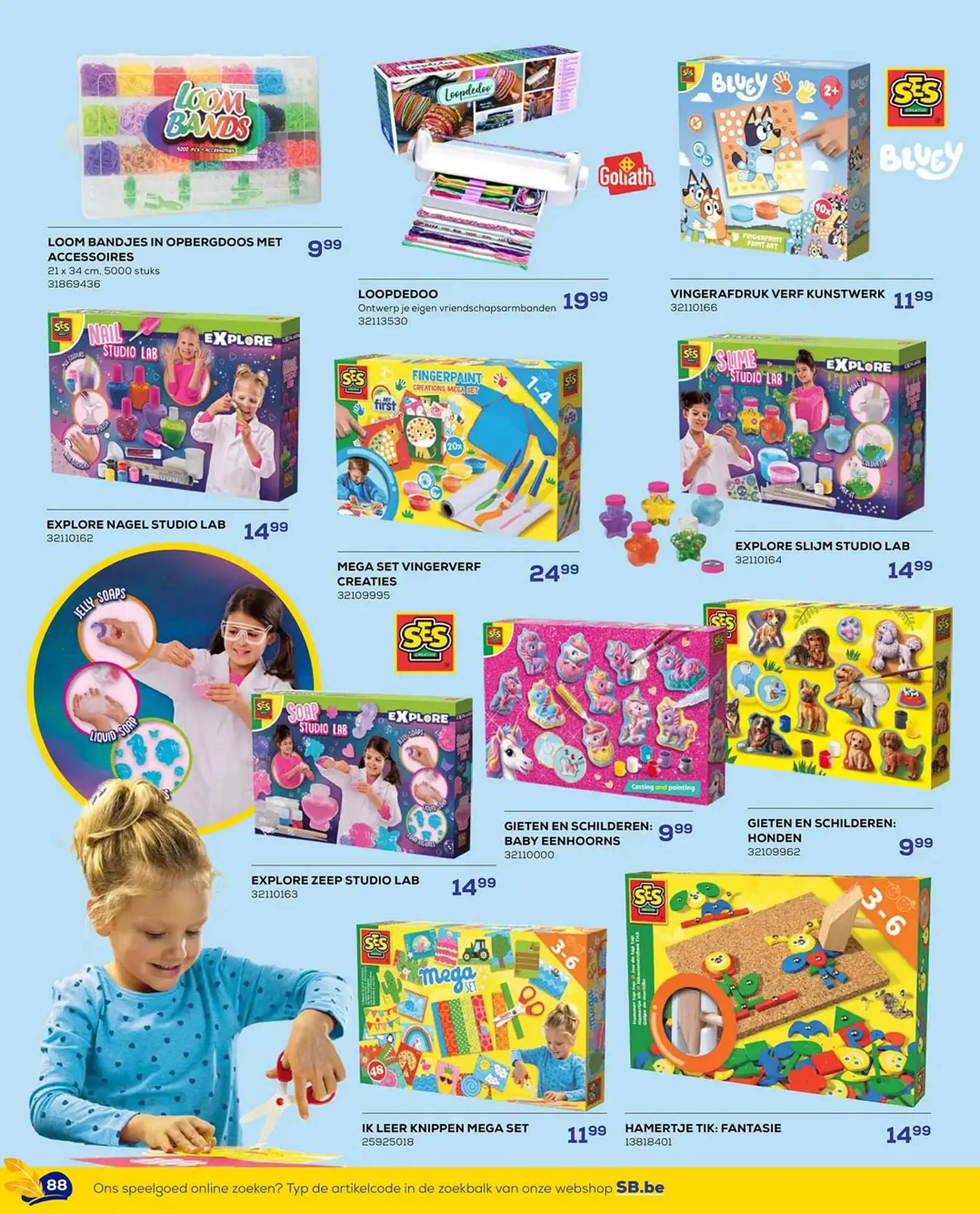 Supra Bazar folder van 24 oktober tot 11 december 2025 - folder pagina 88