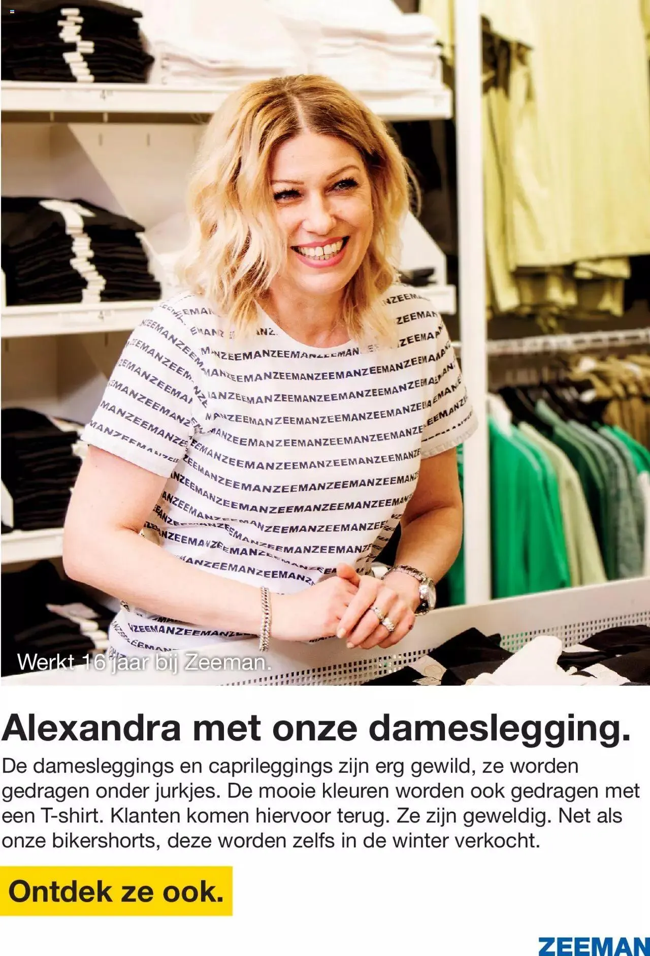 Zeeman folder van 3 mei tot 31 december 2024 - folder pagina 3