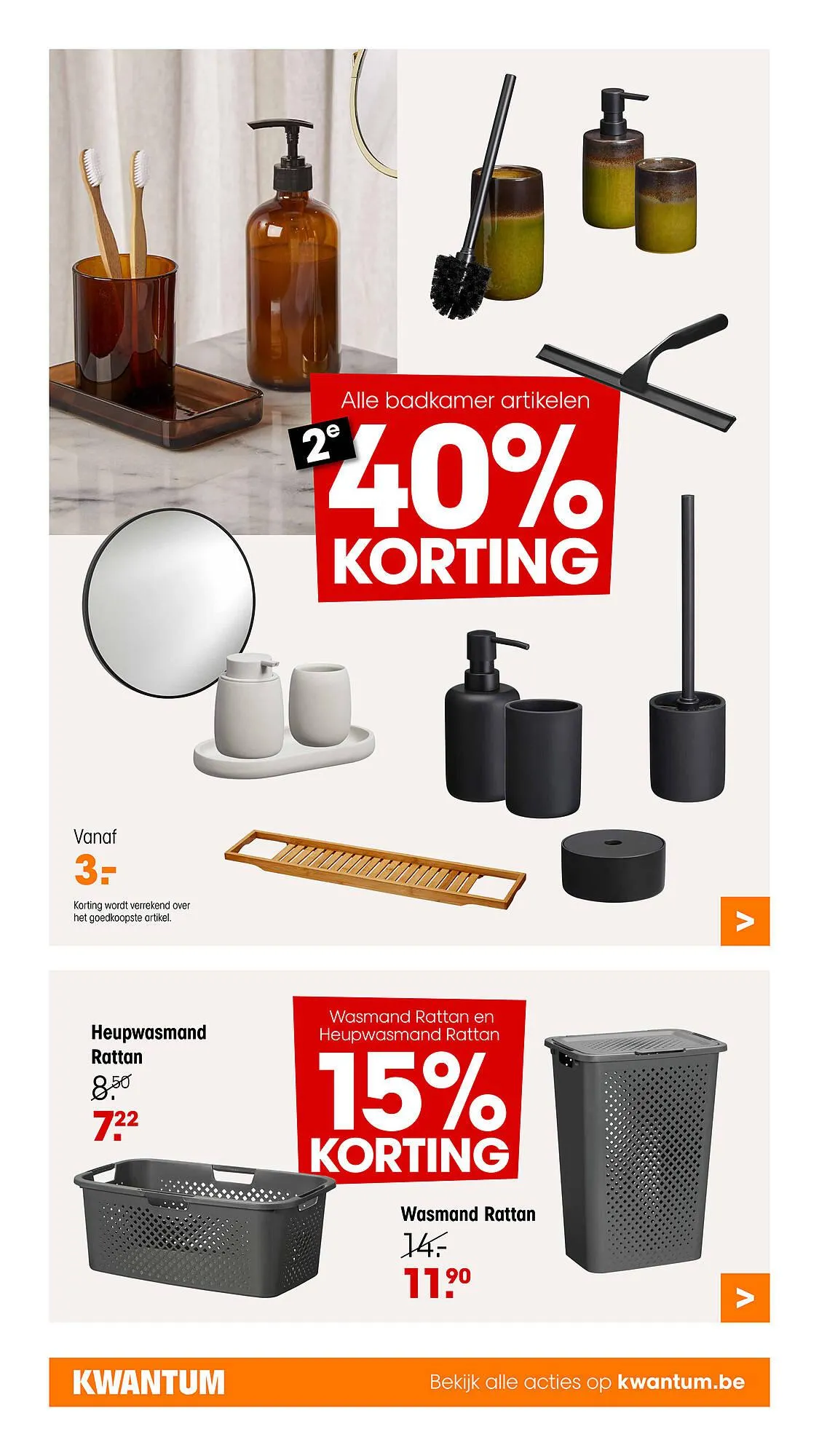 Kwantum folder van 12 februari tot 25 februari 2024 - folder pagina 7