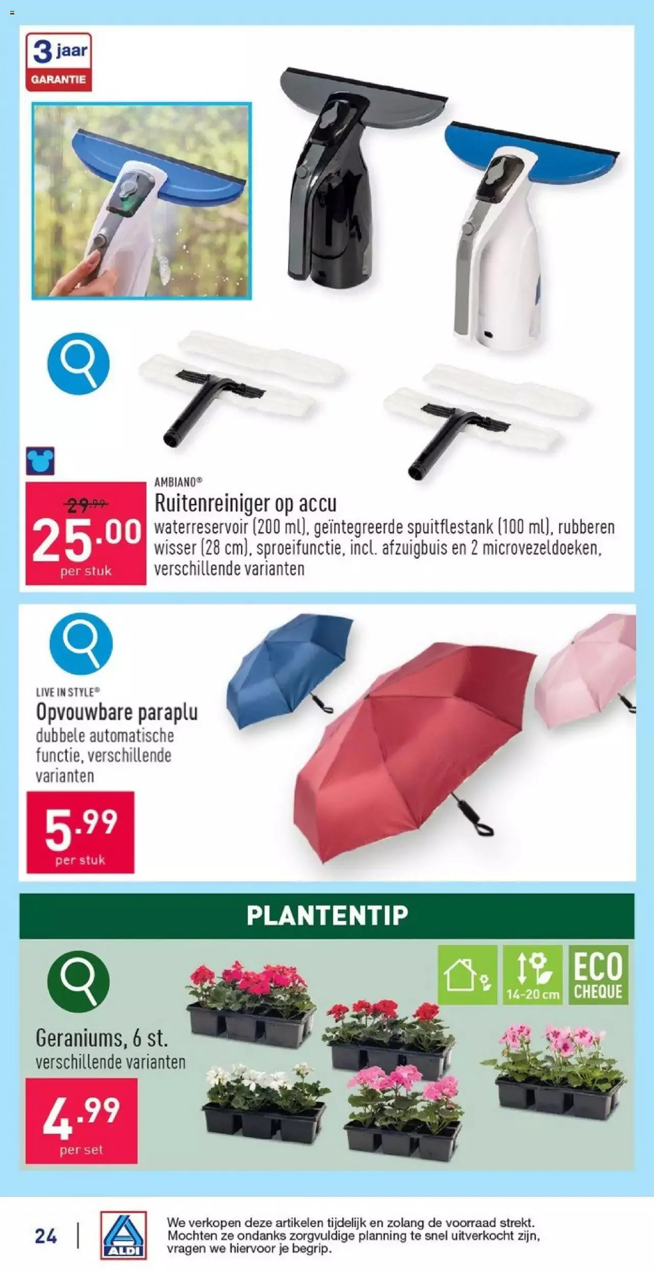 Aldi folder week 13 van 30 maart tot 22 maart 2024 - folder pagina 24