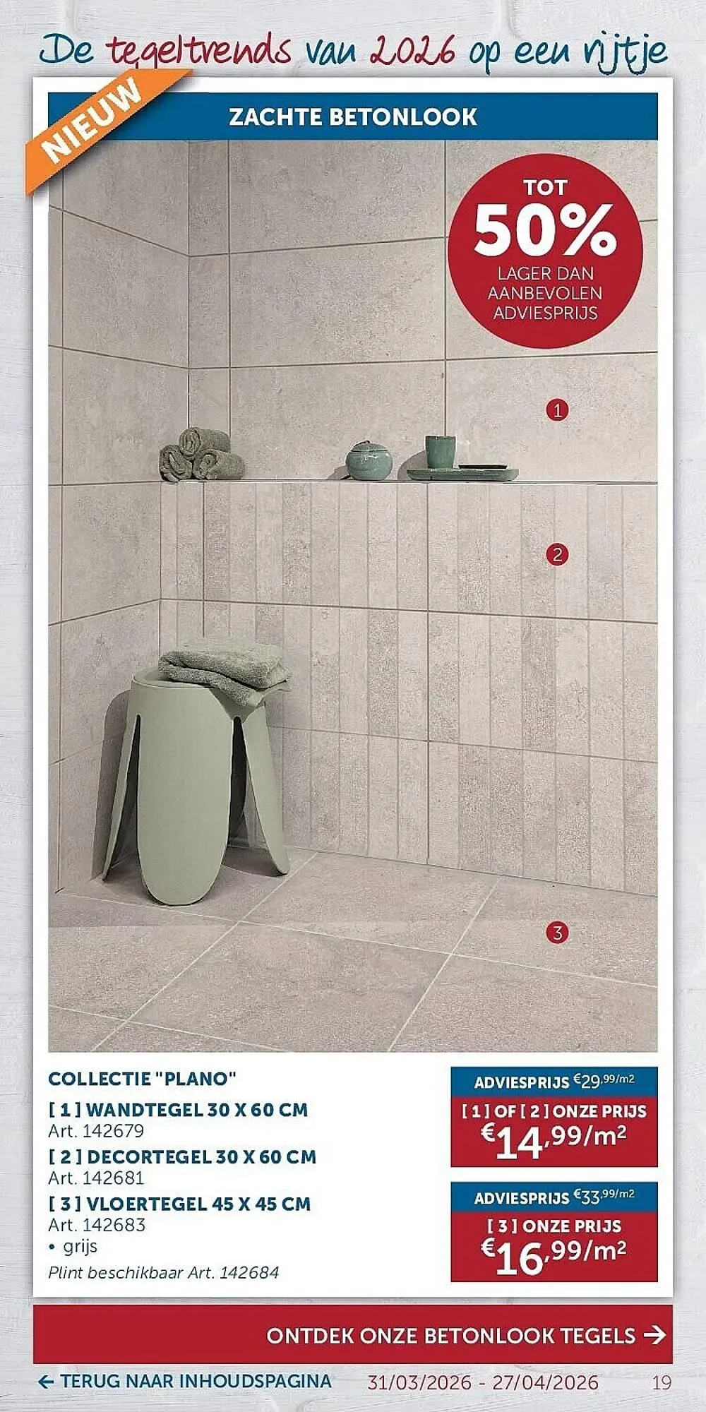 Zelfbouwmarkt folder van 31 maart tot 27 april 2026 - folder pagina 19