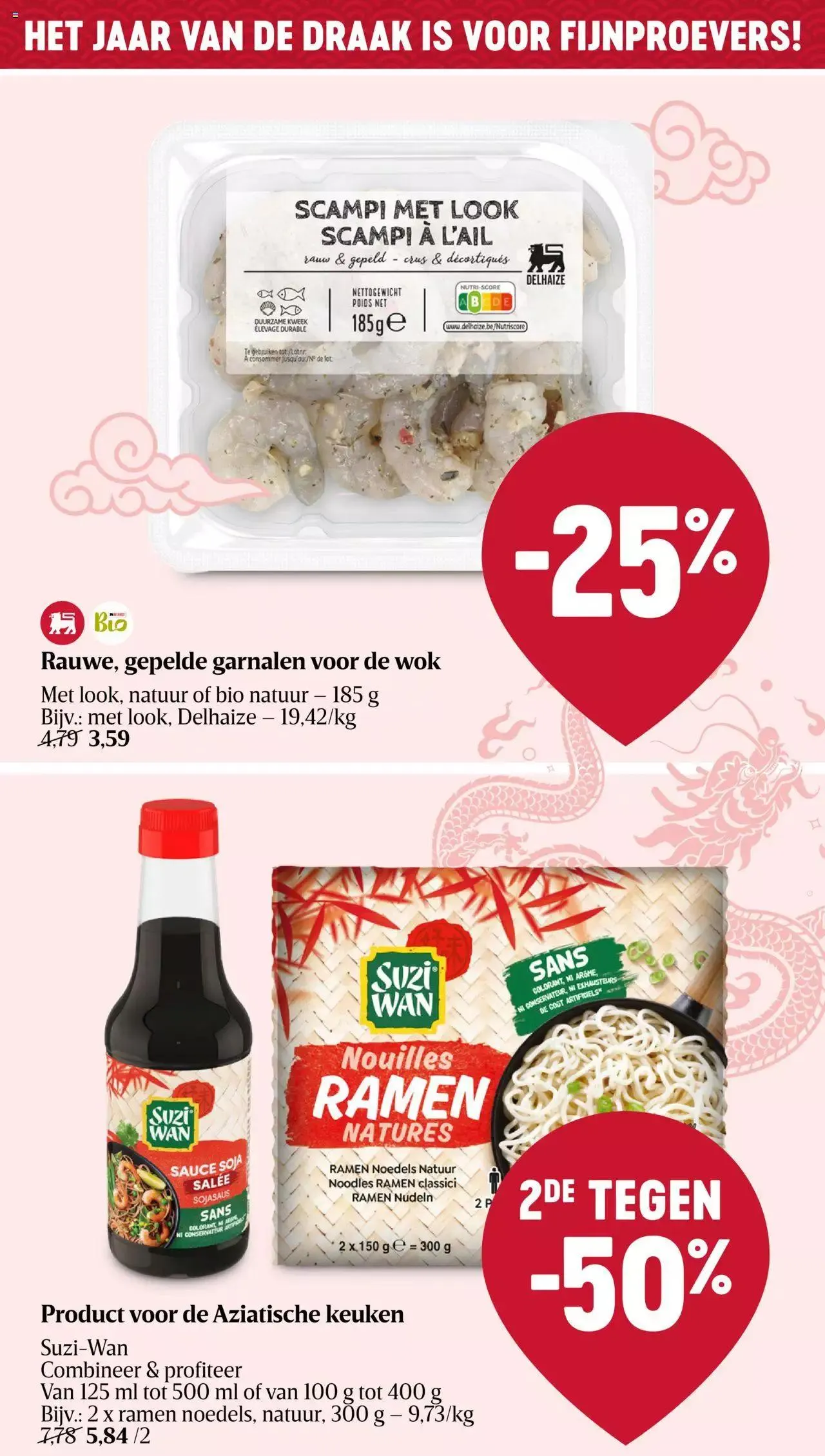 Delhaize folder week 07 van 14 februari tot 13 februari 2024 - folder pagina 23