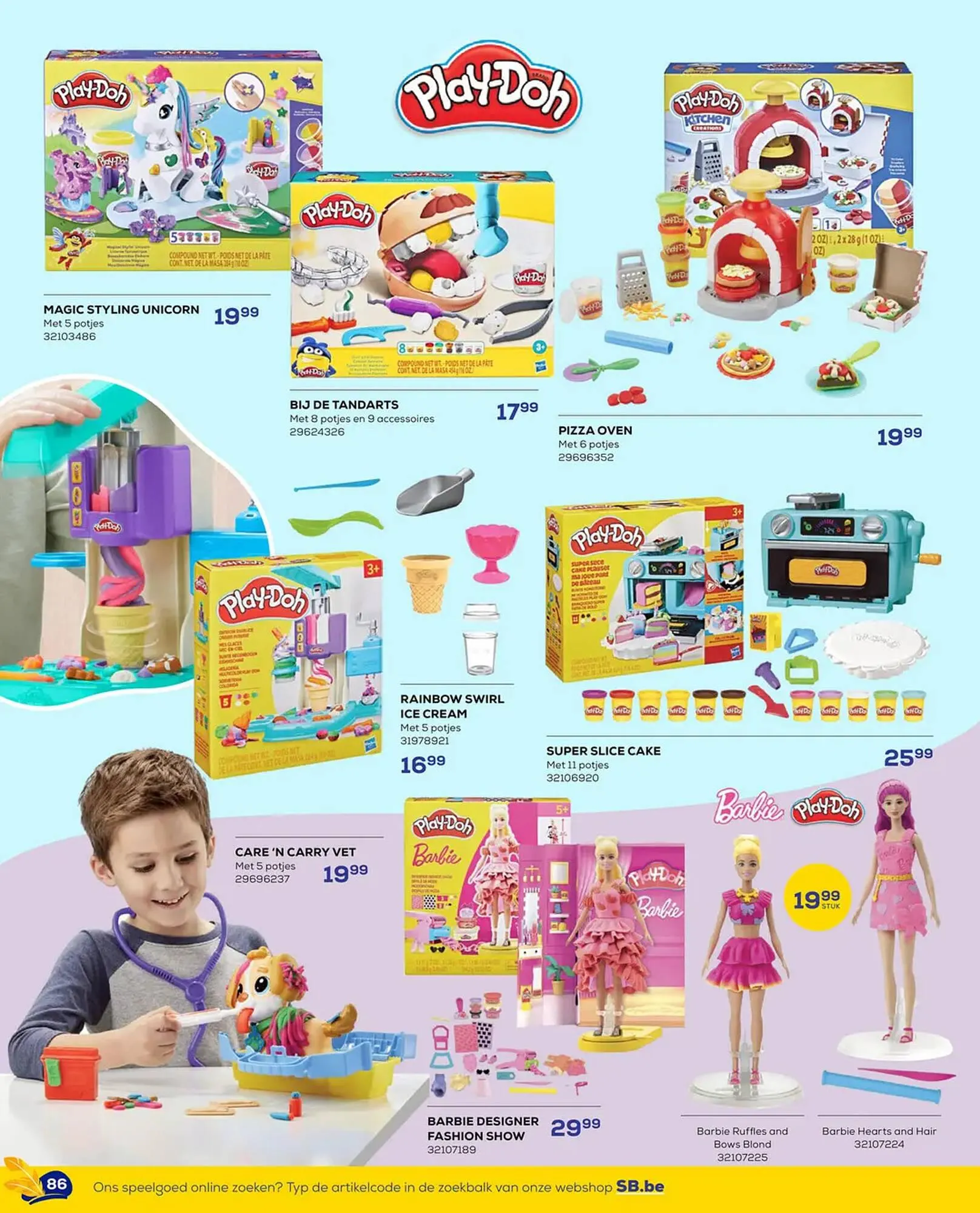 Supra Bazar folder van 24 oktober tot 11 december 2025 - folder pagina 86