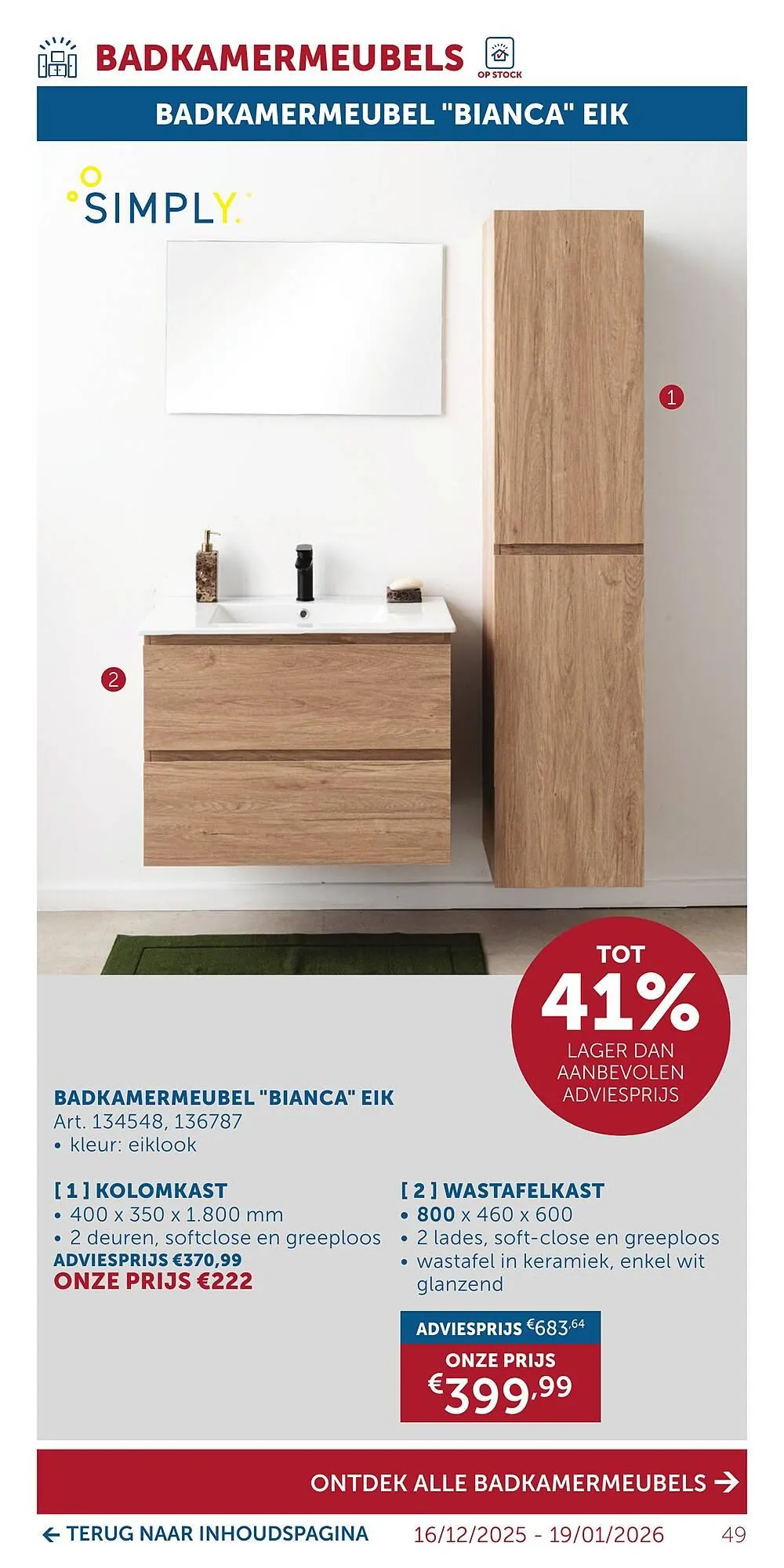 Zelfbouwmarkt folder van 15 december tot 19 januari 2026 - folder pagina 49