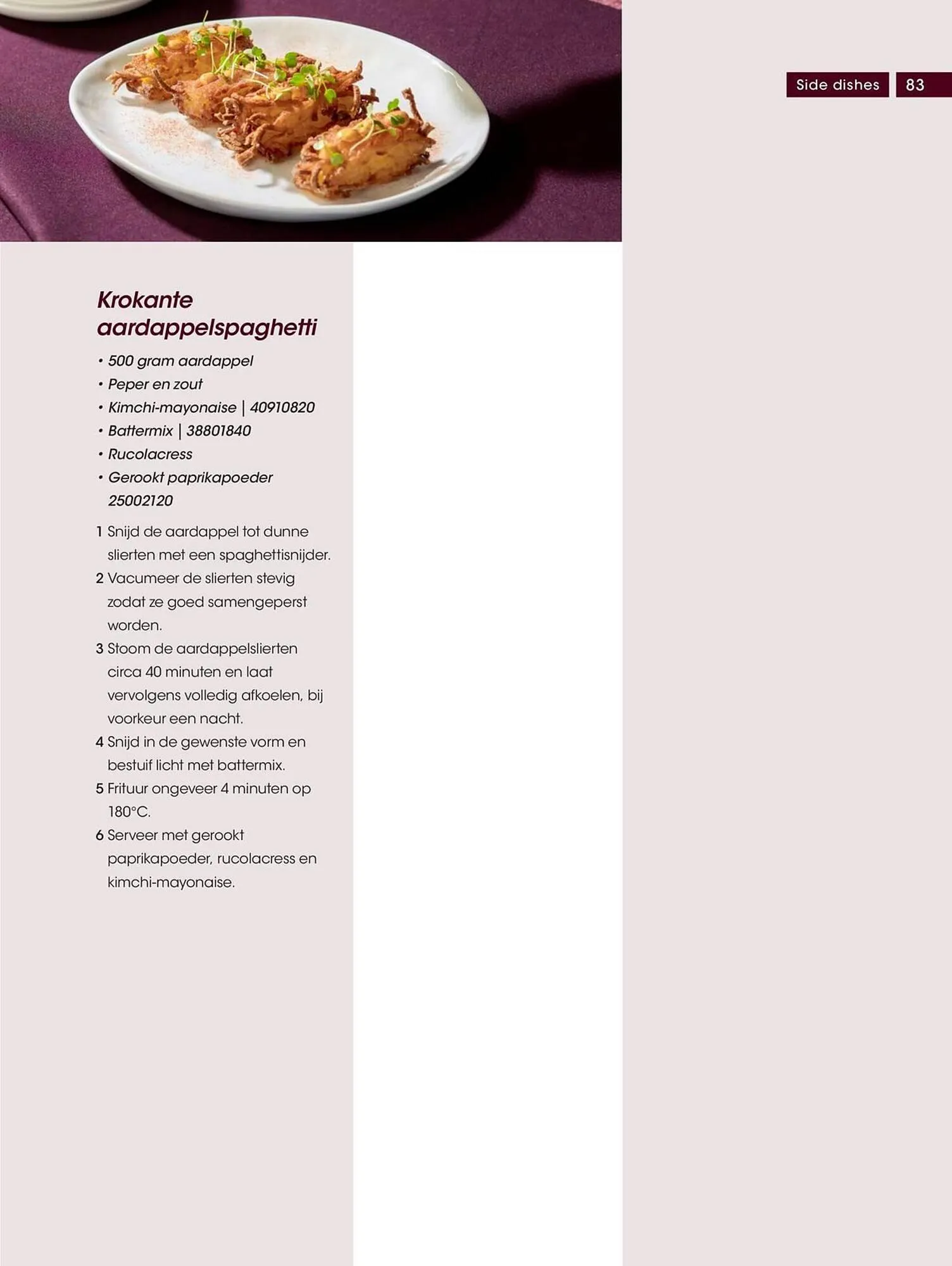 Hanos folder van 17 november tot 31 december 2025 - folder pagina 83