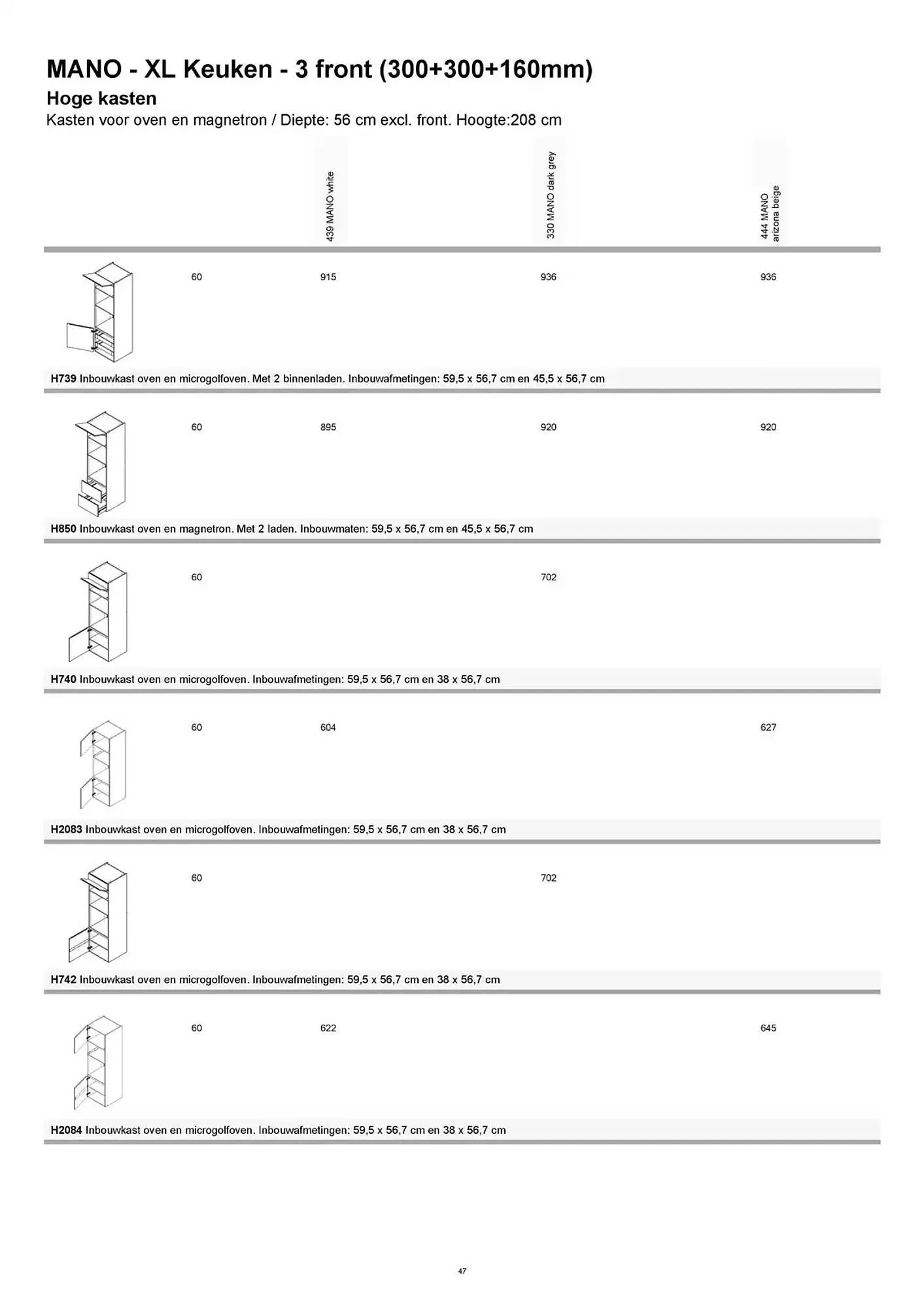 Kvik folder van 20 januari tot 20 januari 2026 - folder pagina 47