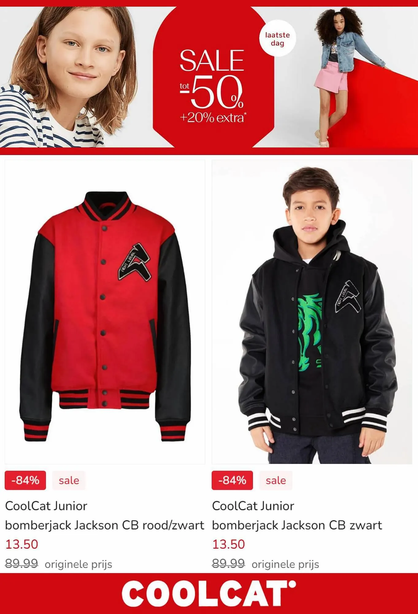 Coolcat Folder van 24 juli tot 31 juli 2023 - folder pagina 2