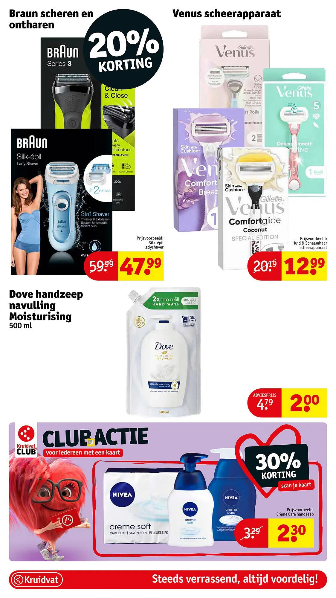 Kruidvat Folder van 8 augustus tot 8 augustus 2023 - folder pagina 7