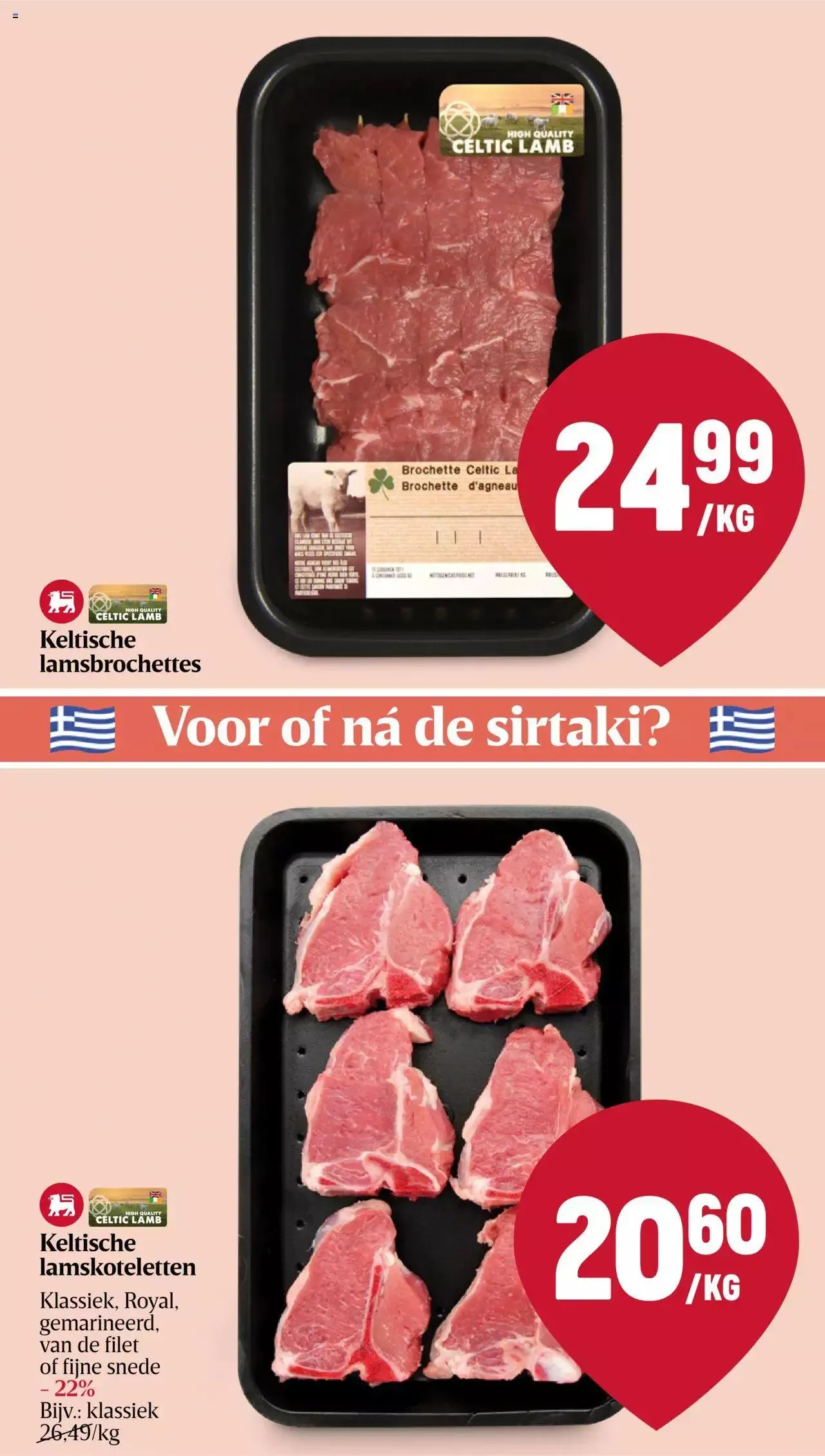 Delhaize folder week 28 van 19 juli tot 31 december 2023 - folder pagina 8