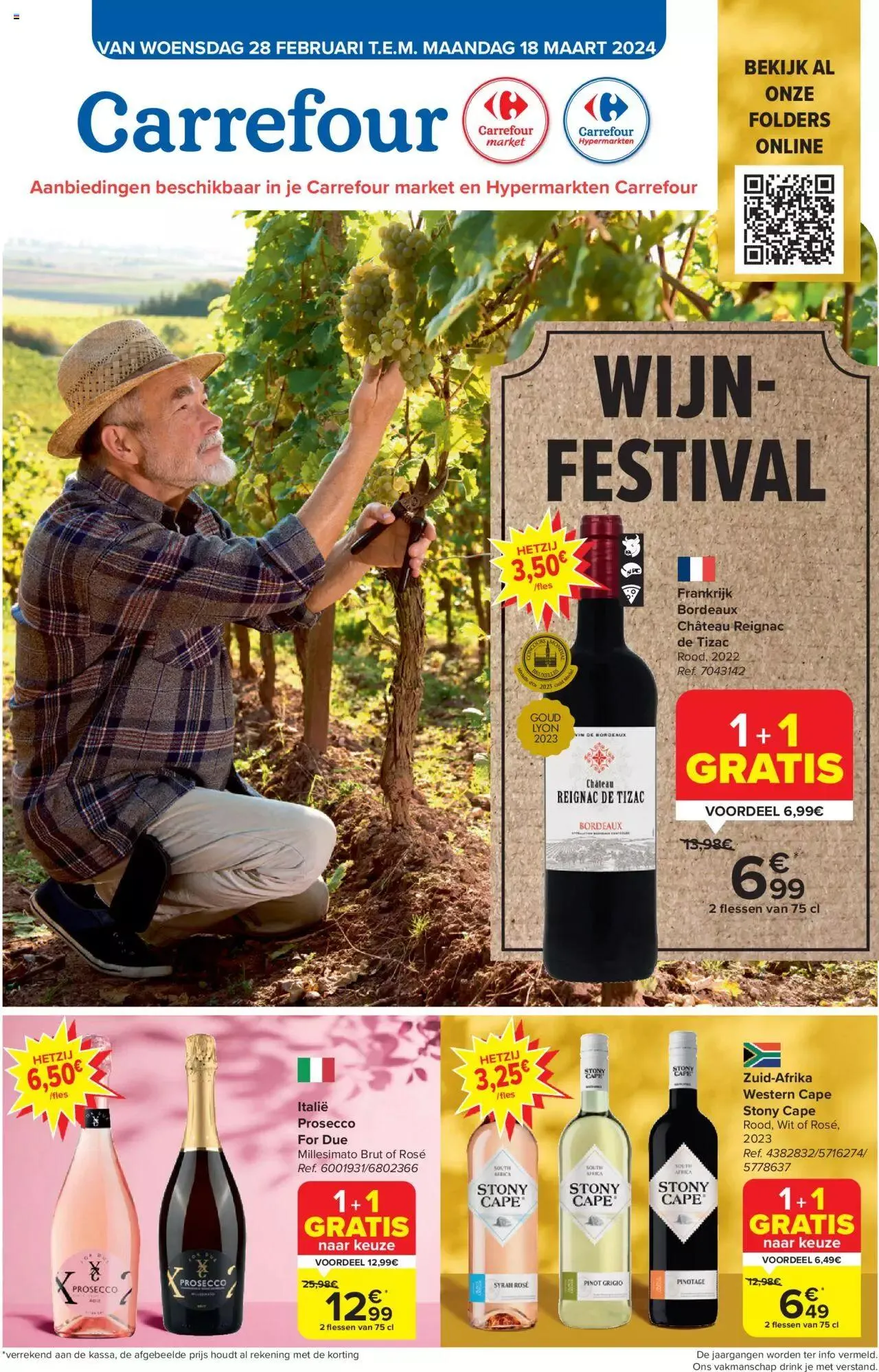 Carrefour Wijn-festival van 18 maart tot 27 februari 2024 - folder pagina