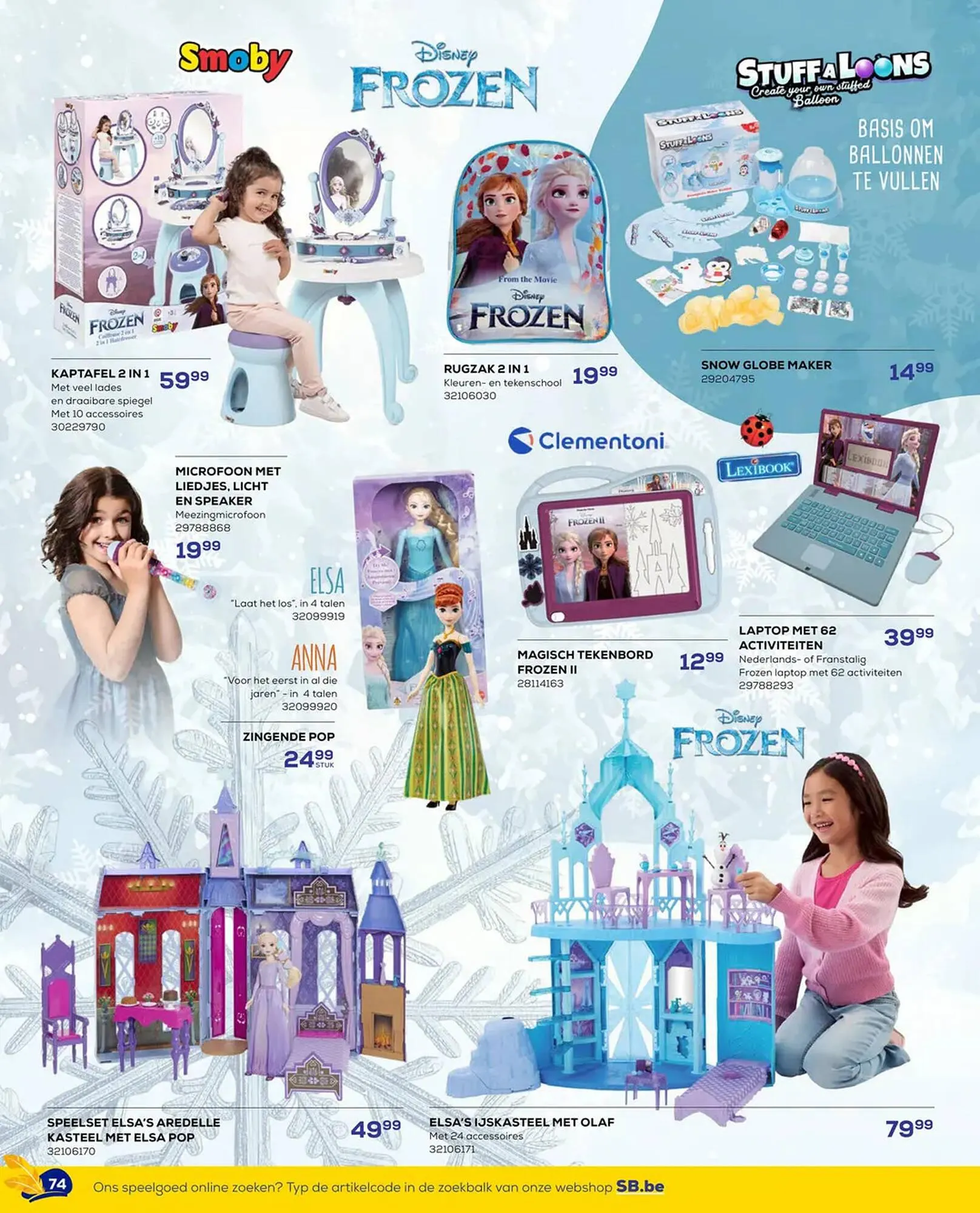 Supra Bazar folder van 24 oktober tot 11 december 2025 - folder pagina 74