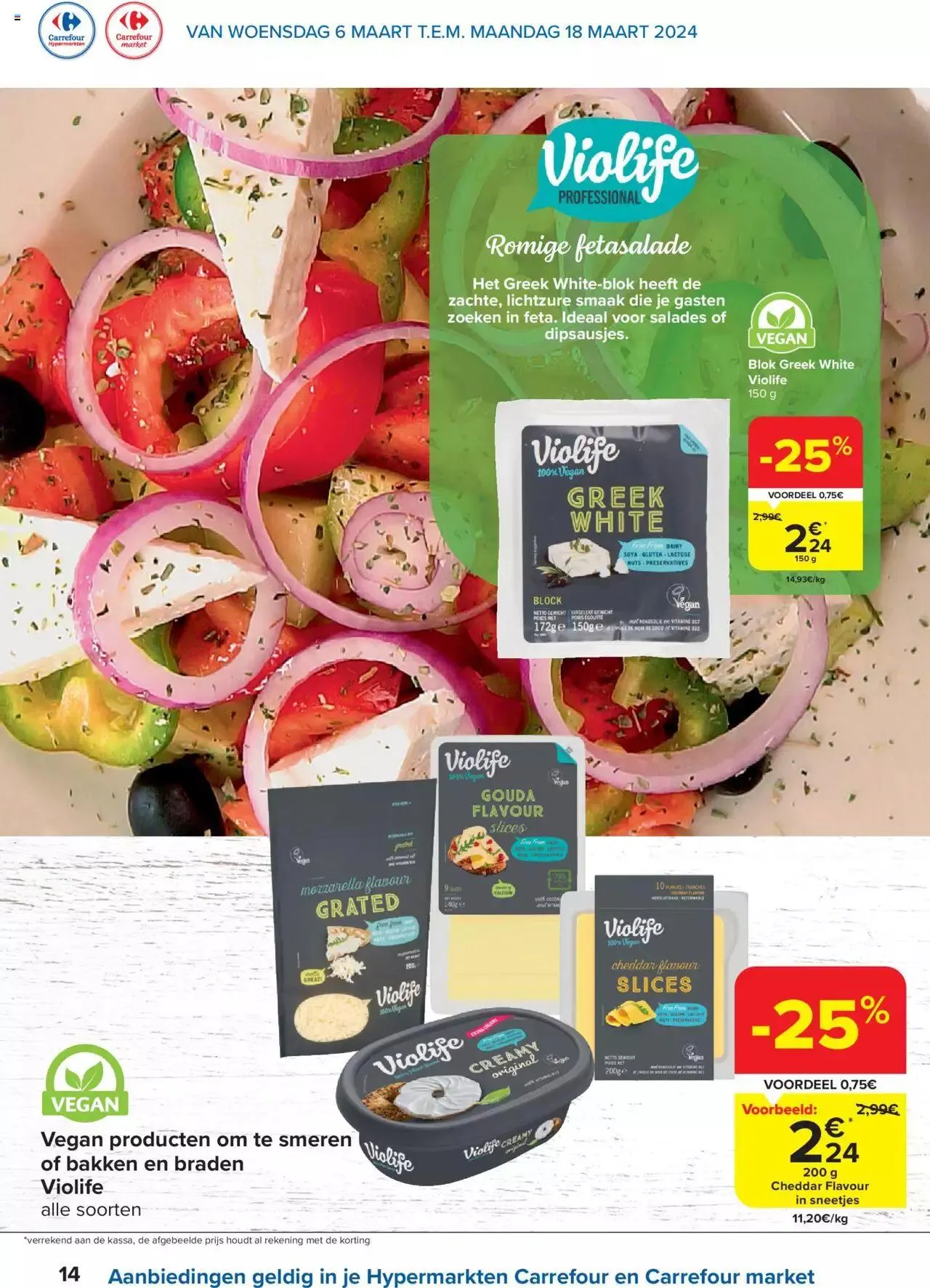 Carrefour Veggie Special van 18 maart tot 11 maart 2024 - folder pagina 14