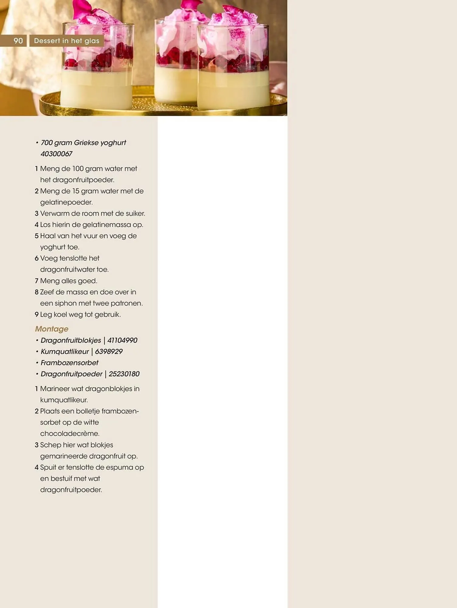 Hanos folder van 17 november tot 31 december 2025 - folder pagina 90