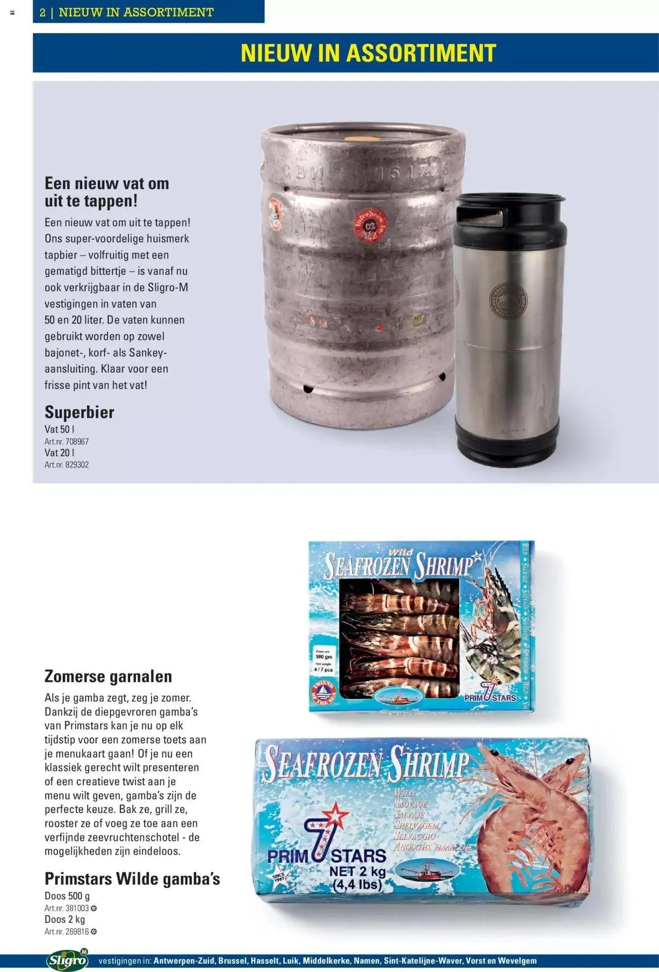 Sligro Promo van 13 mei tot 31 december 2024 - folder pagina 2